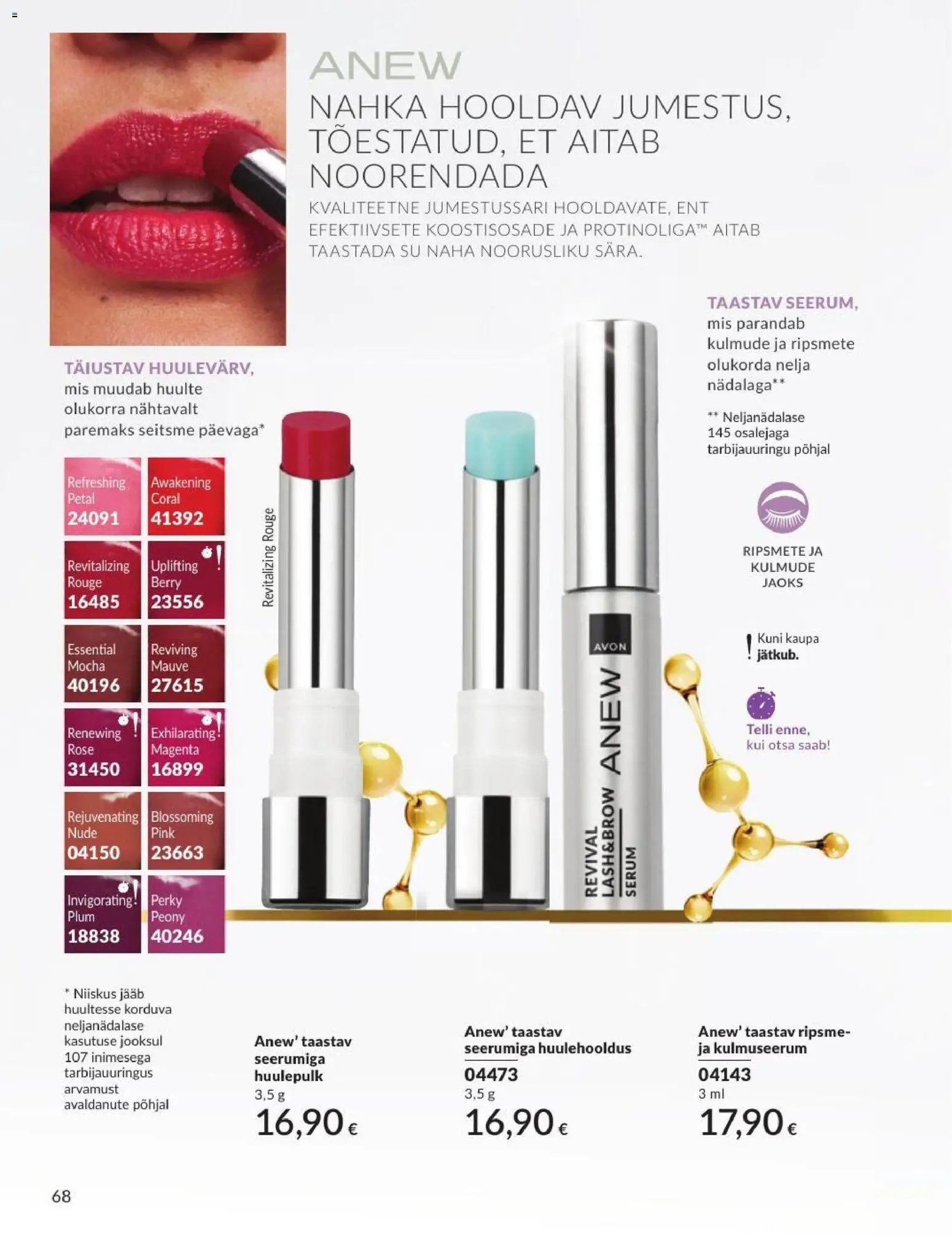 AVON Septembri kataloog