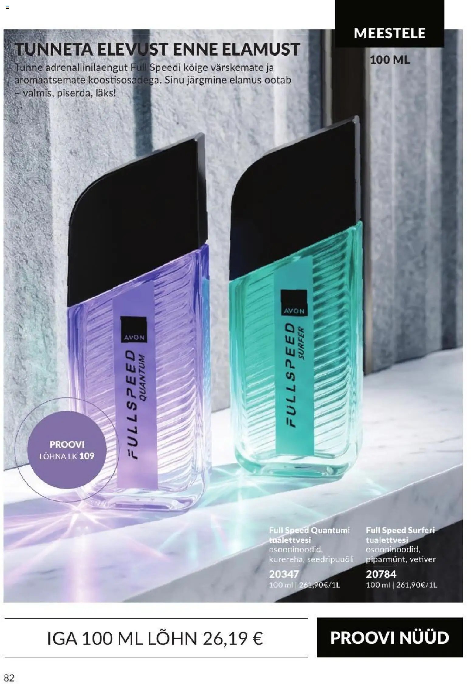 AVON Septembri kataloog