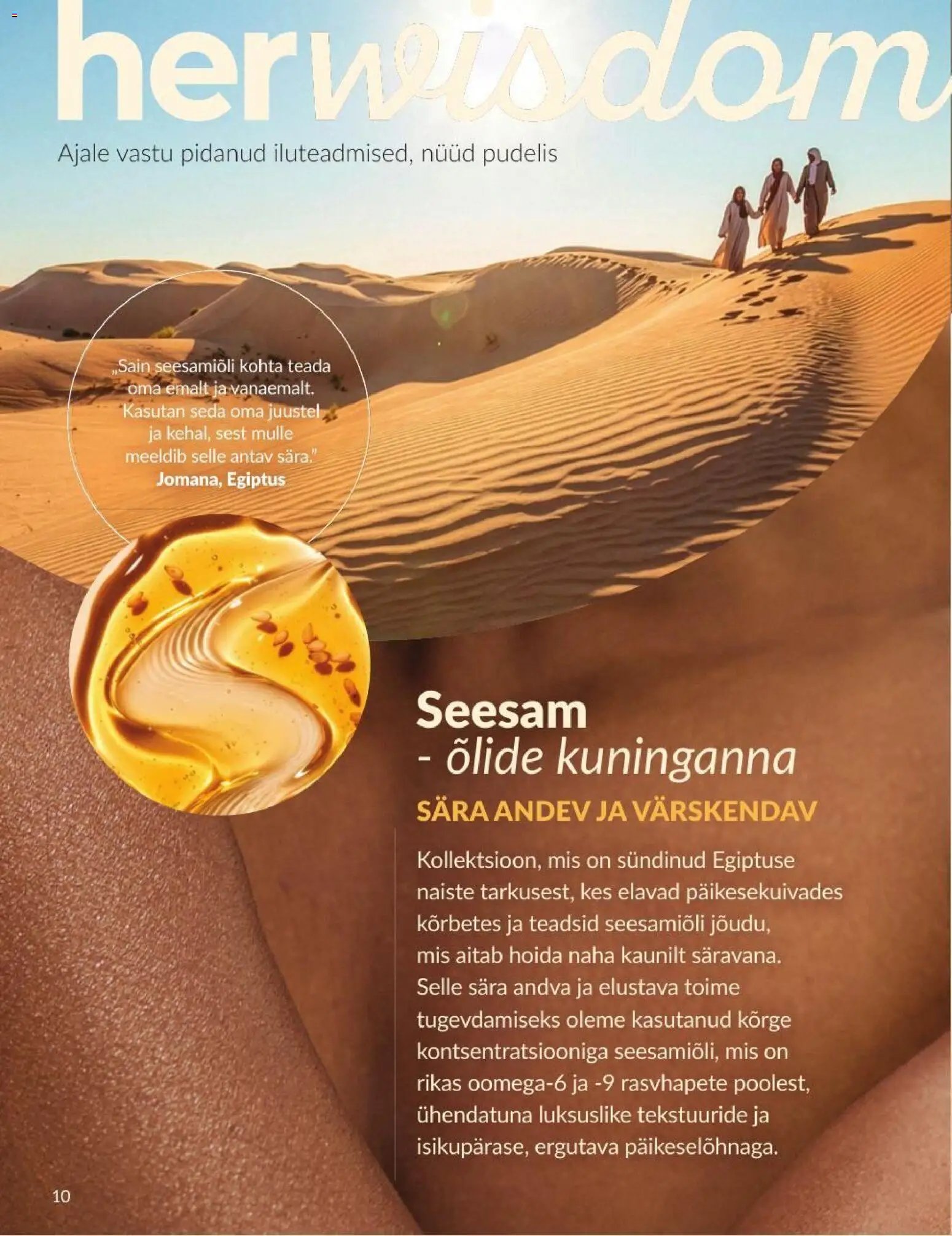 AVON Septembri kataloog