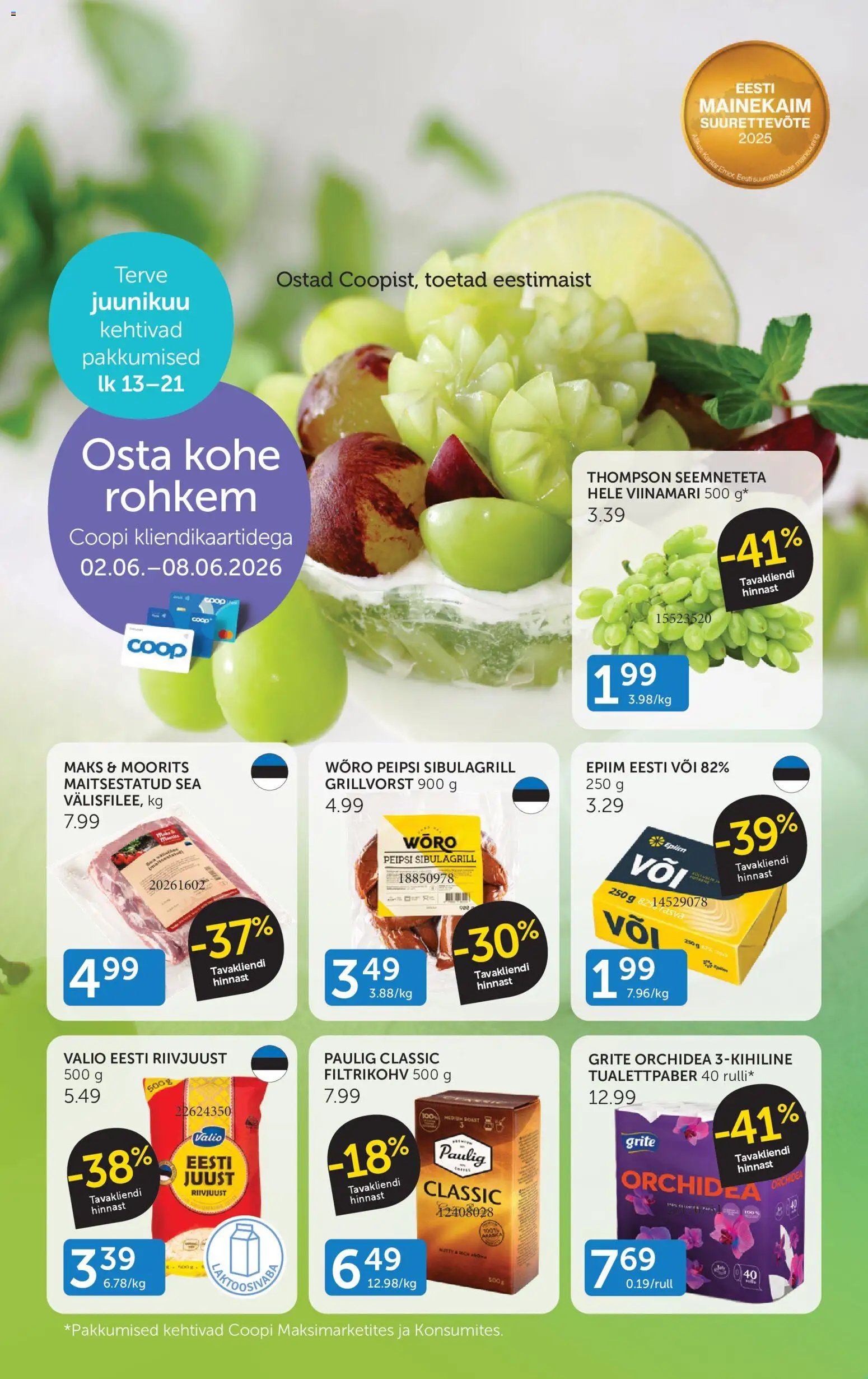 Coop Kliendileht