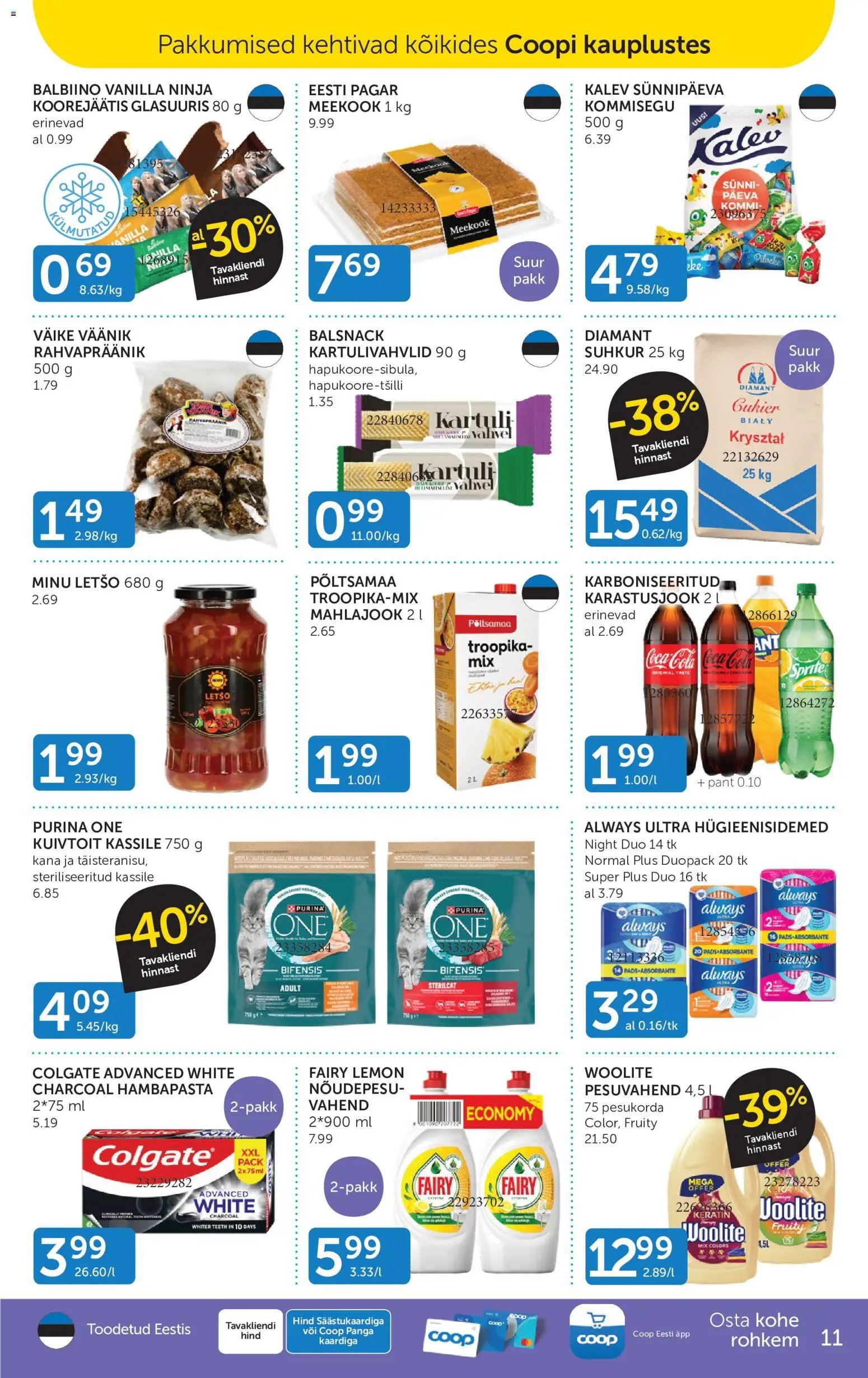 Coop Kliendileht