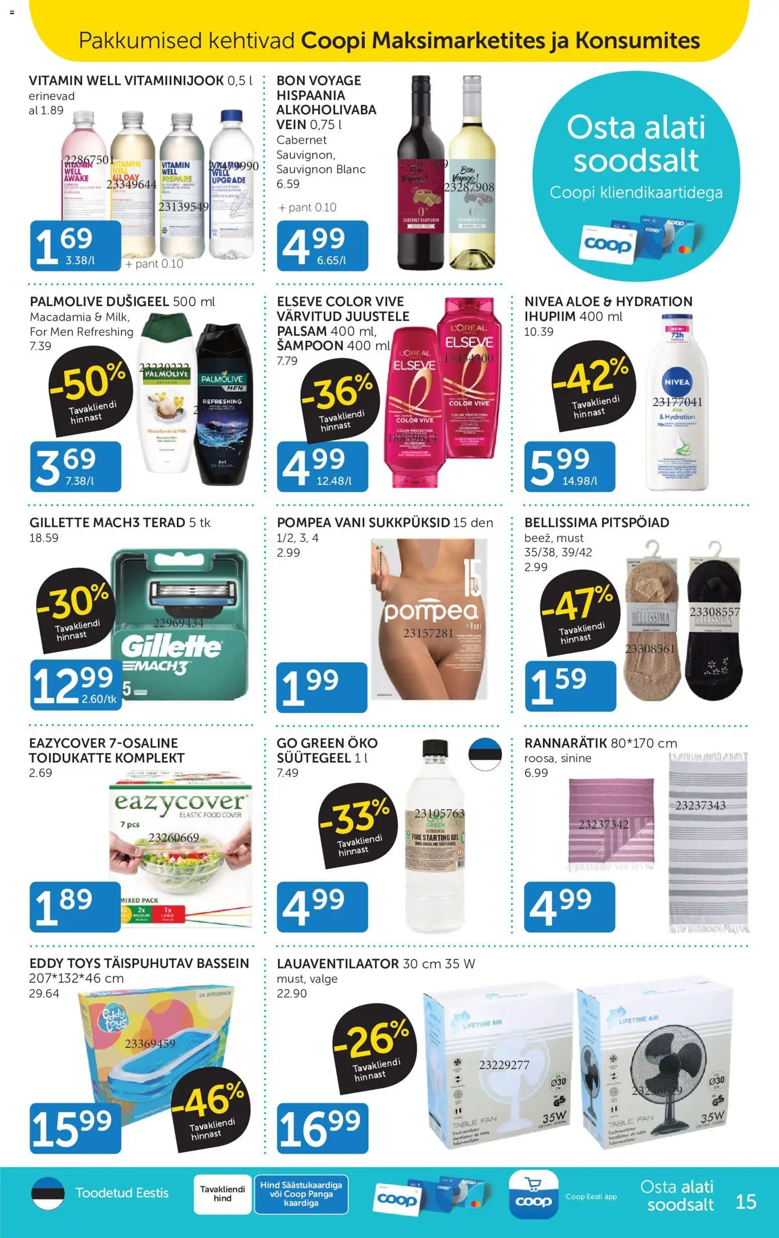 Coop Kliendileht