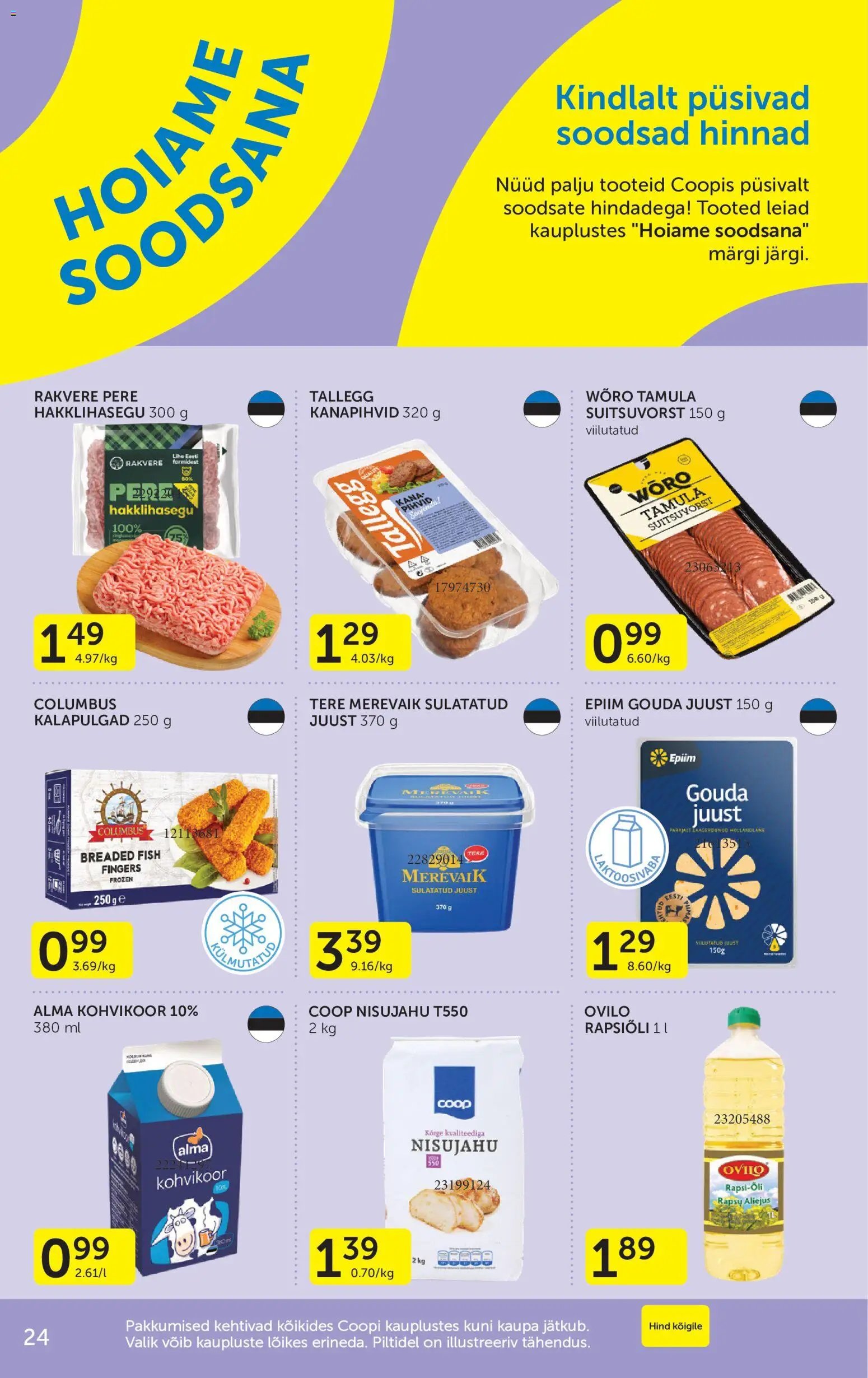 Coop Kliendileht