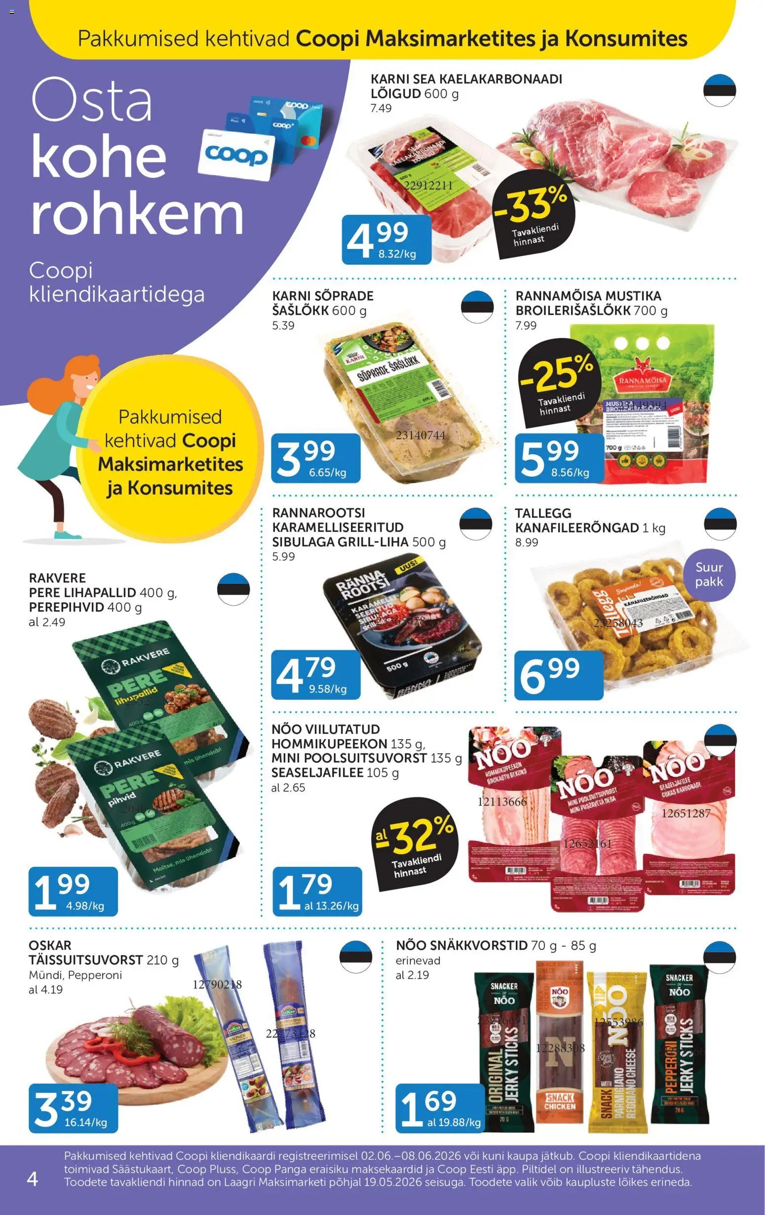Coop Kliendileht