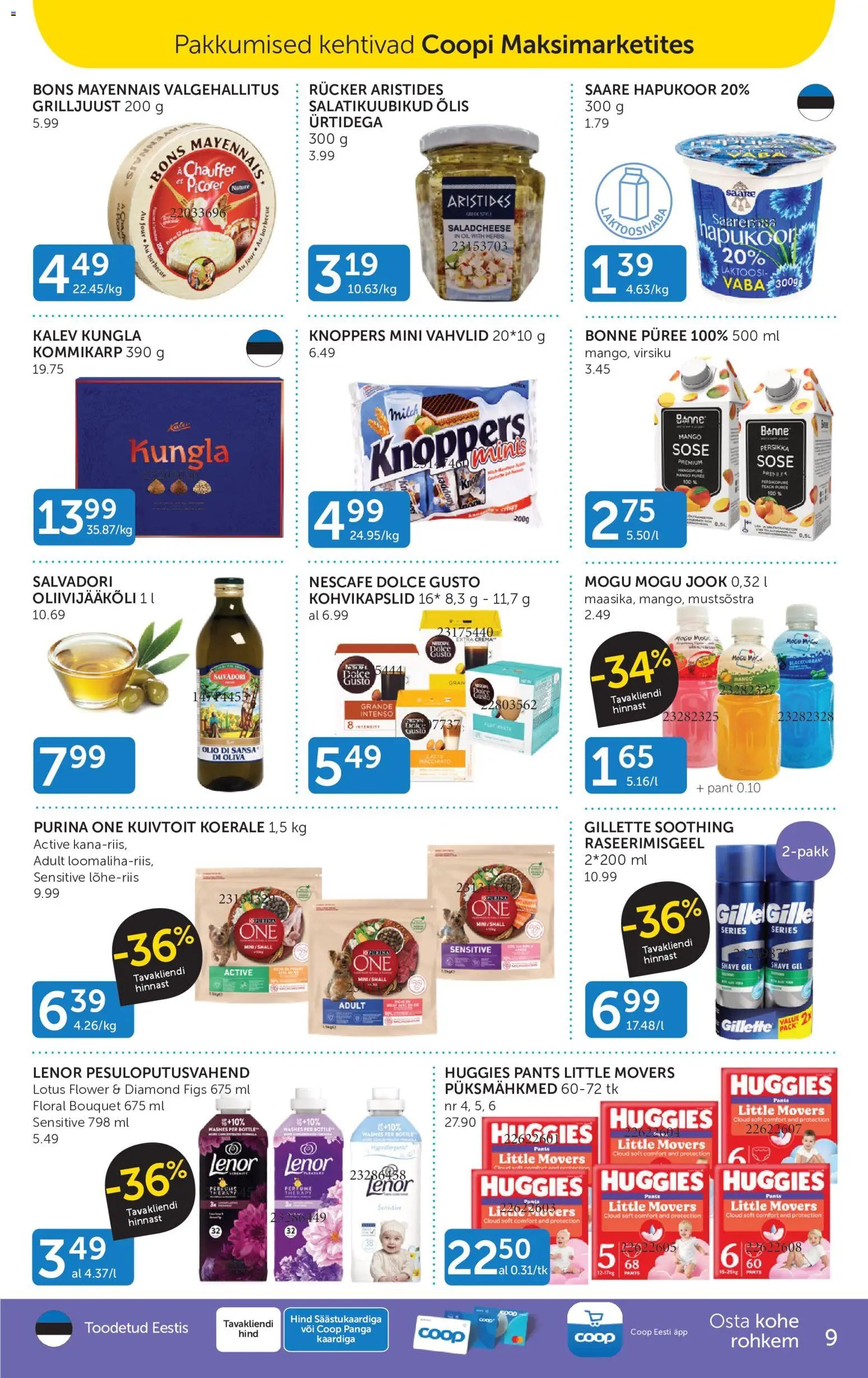 Coop Kliendileht