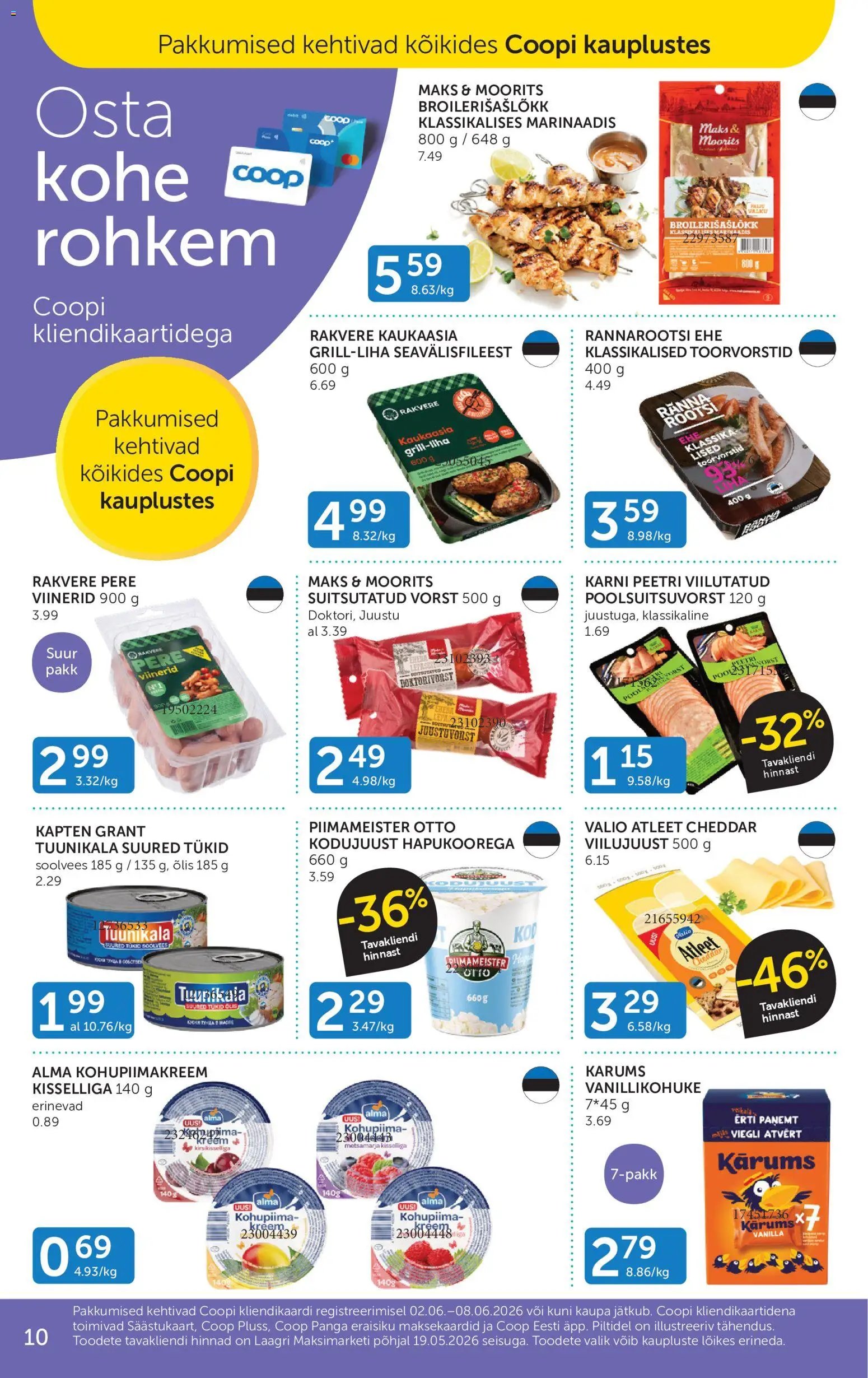Coop Kliendileht