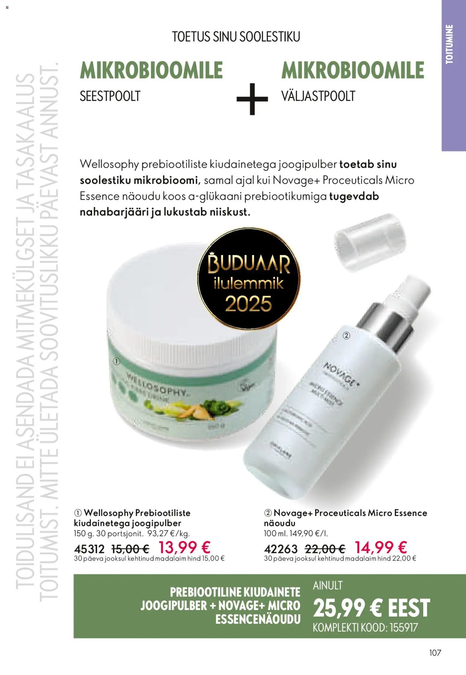 Oriflame Kataloog
