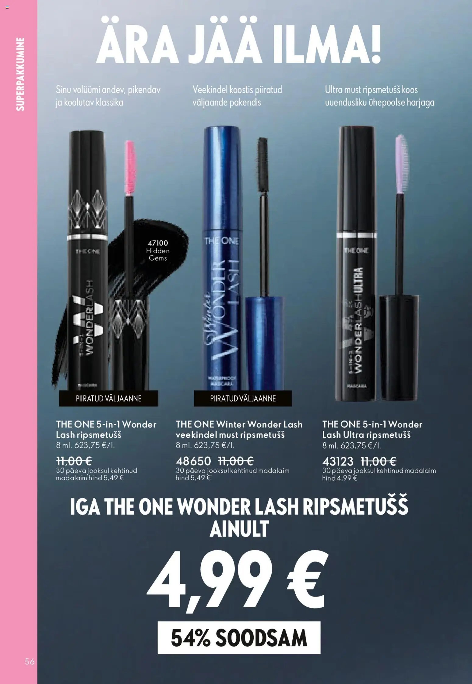 Oriflame Kataloog