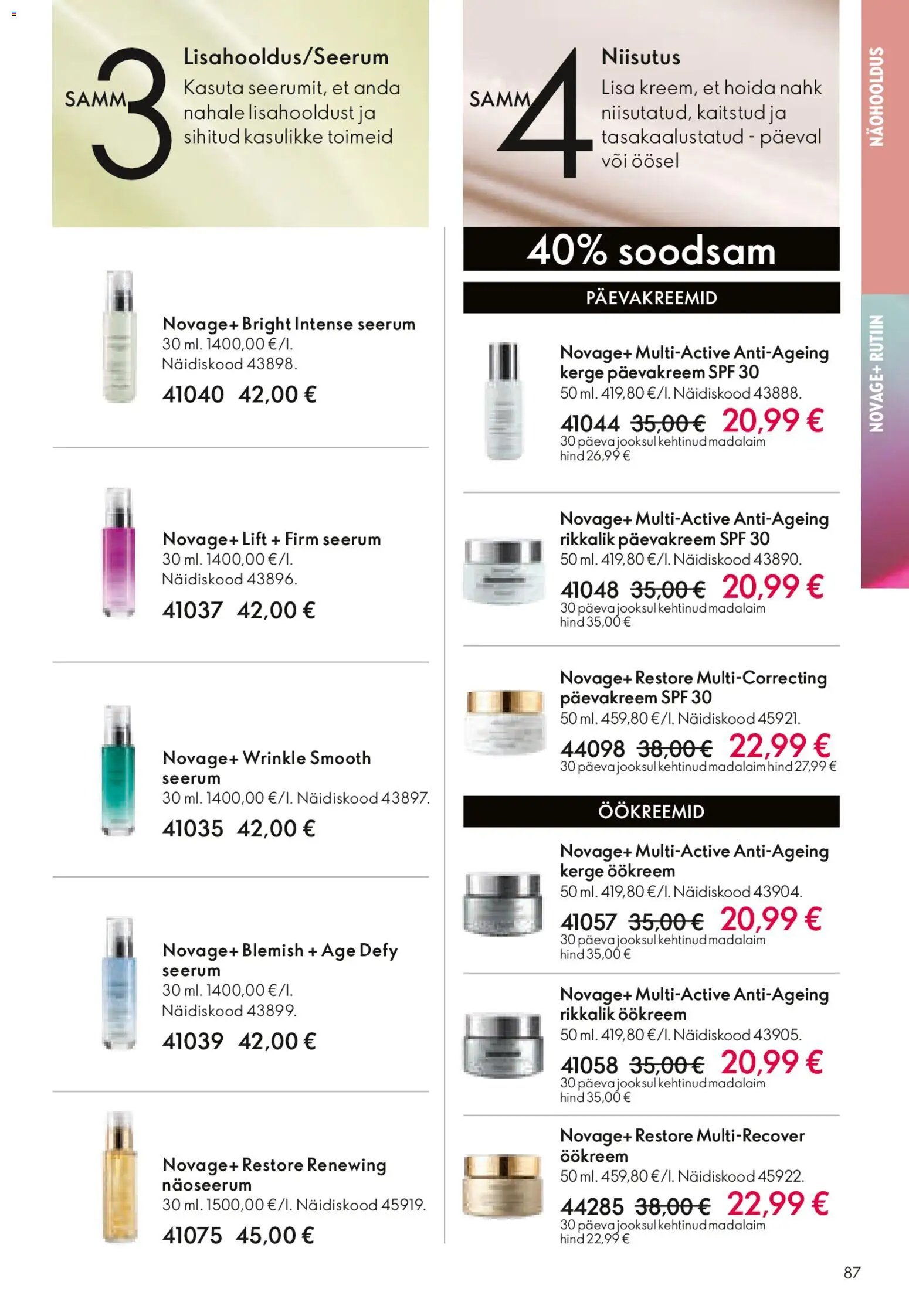 Oriflame Kataloog