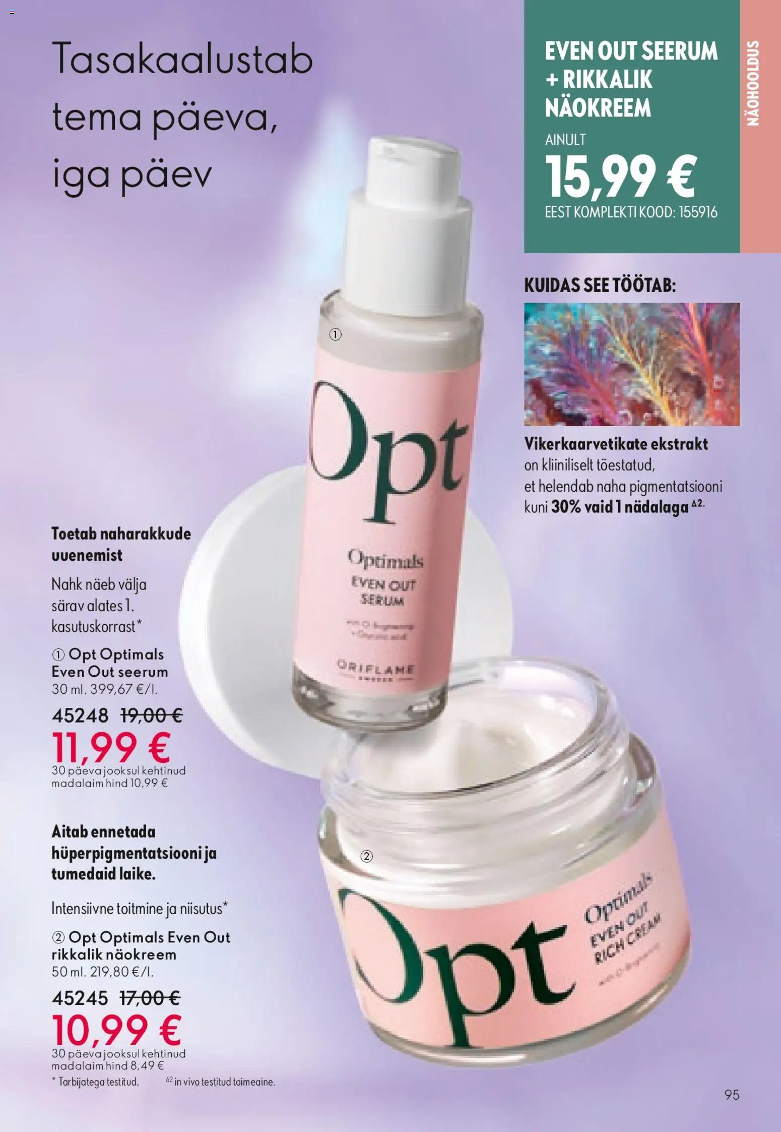 Oriflame Kataloog