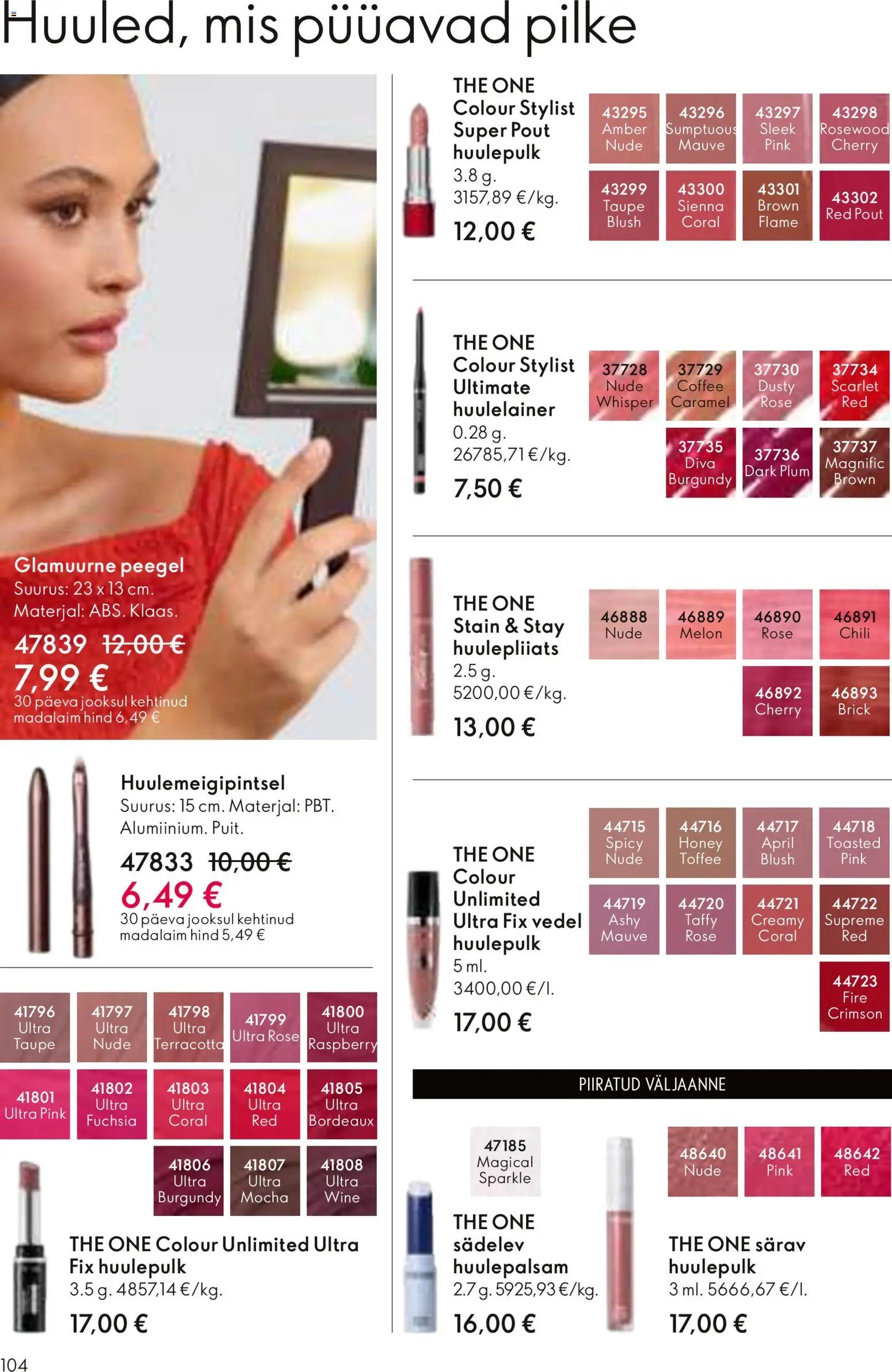Oriflame Kataloog