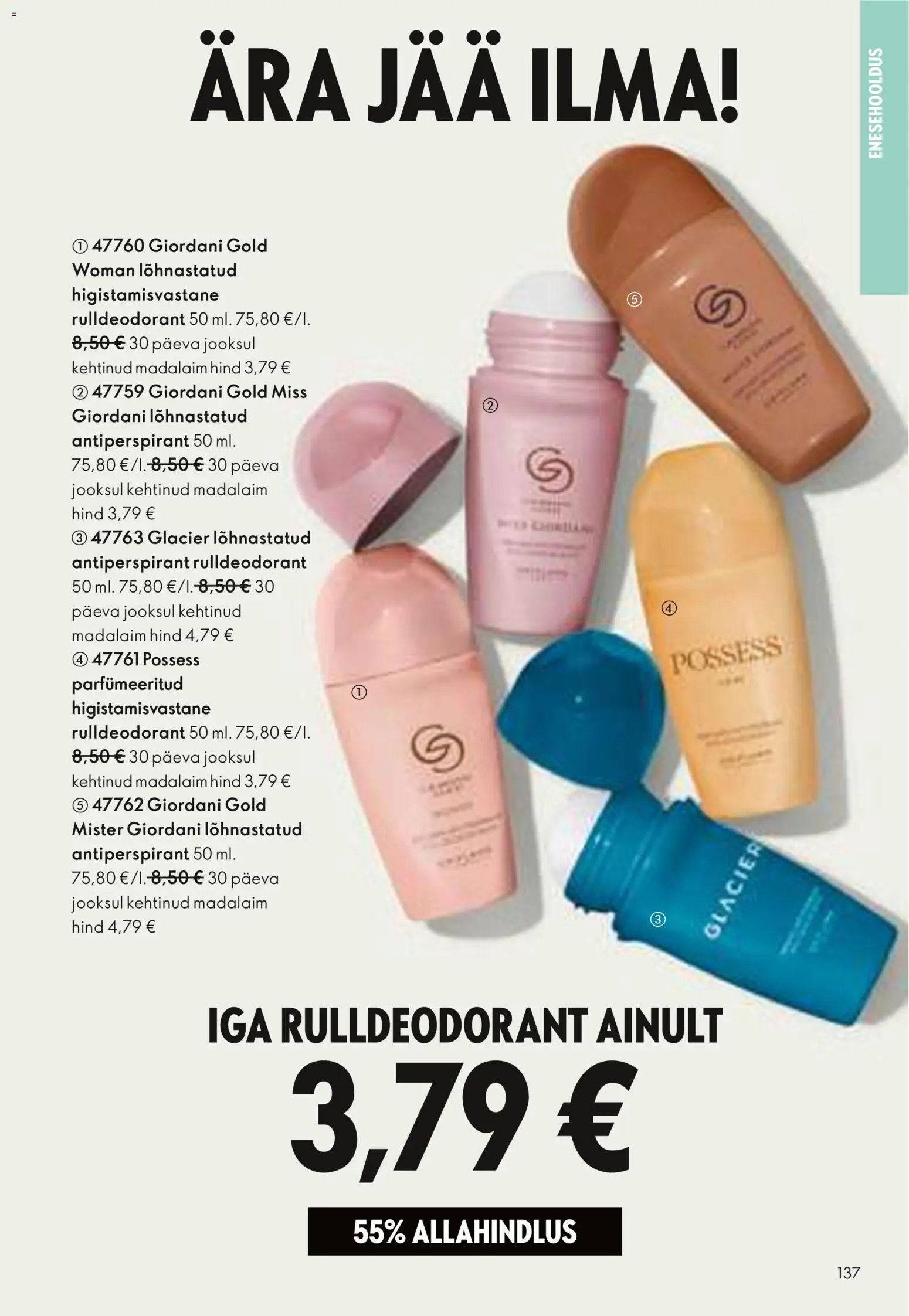 Oriflame Kataloog