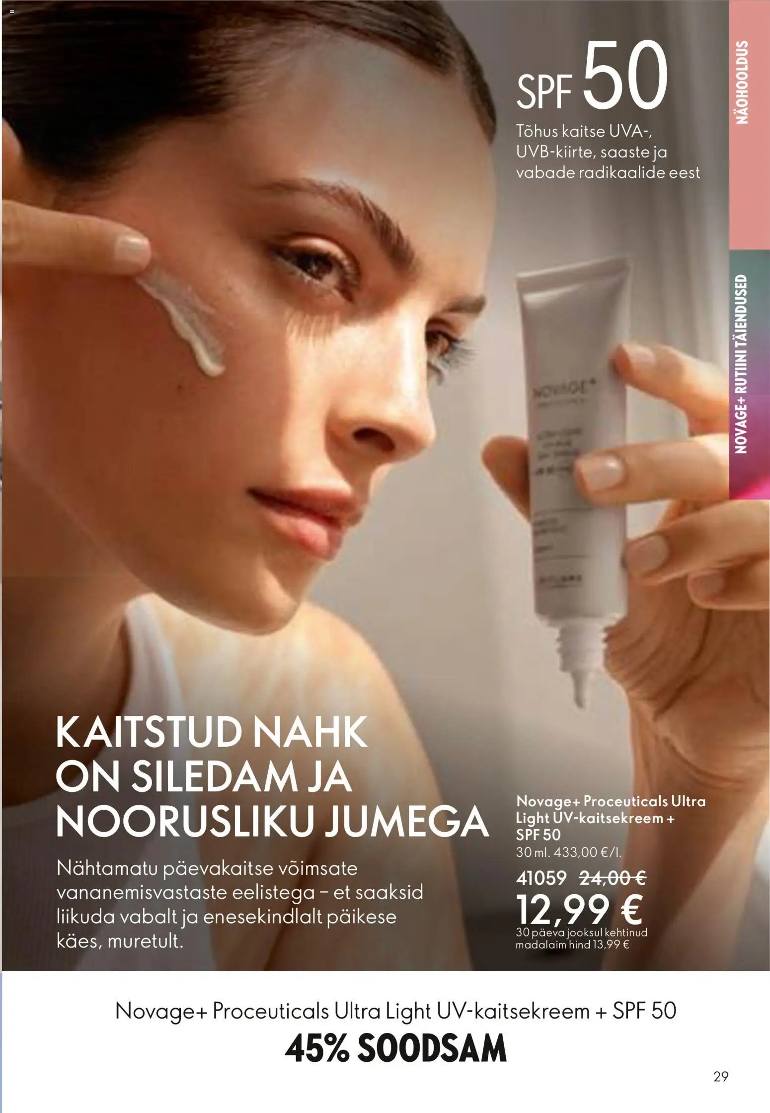 Oriflame Kataloog
