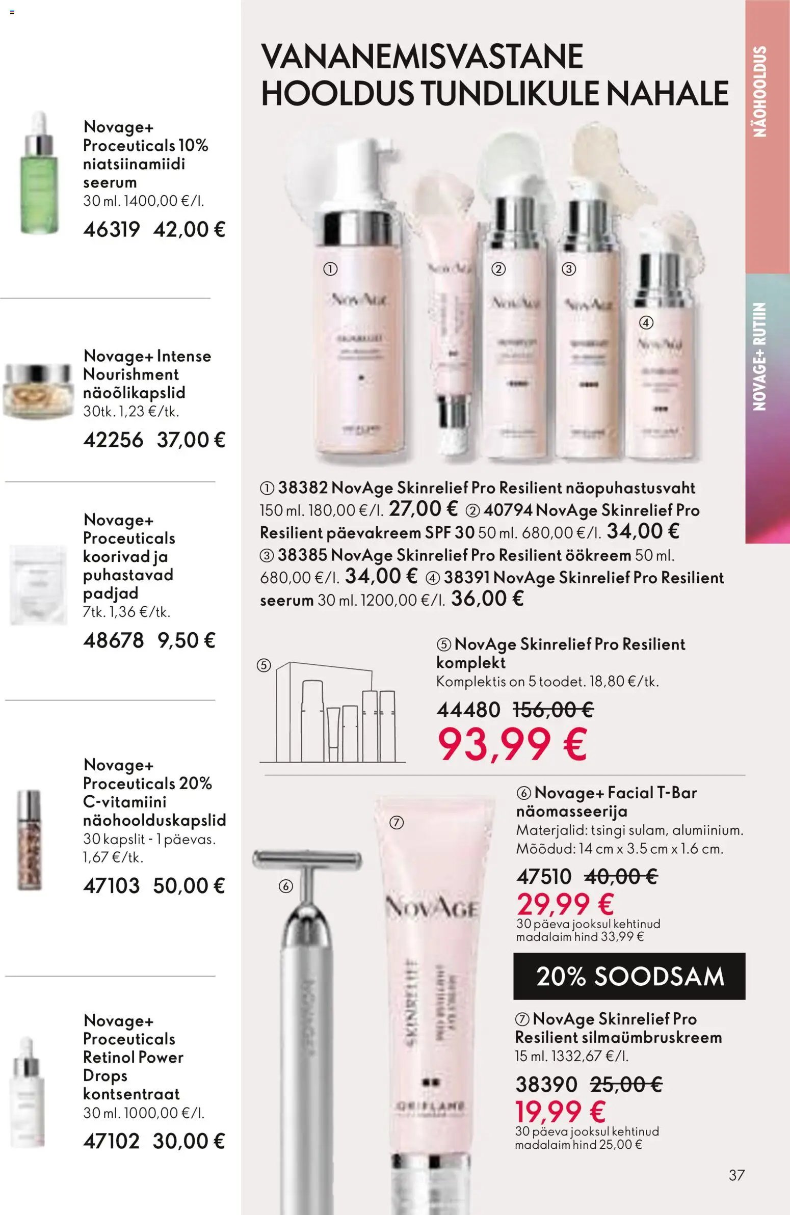 Oriflame Kataloog