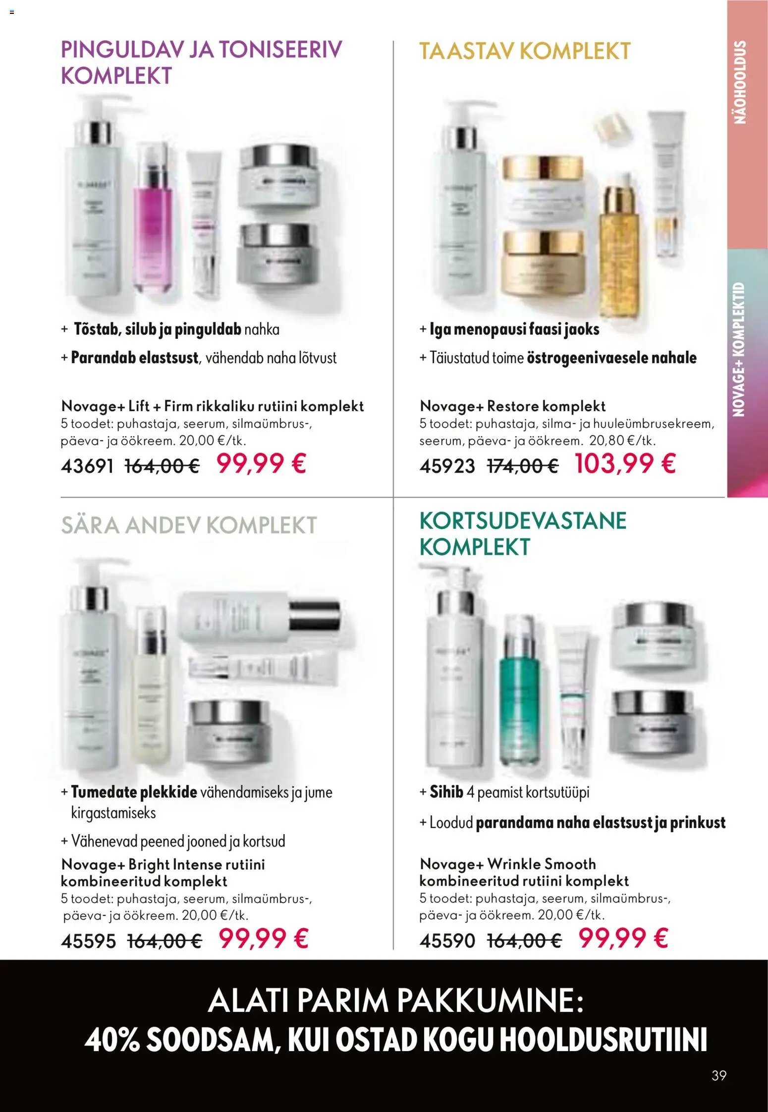 Oriflame Kataloog