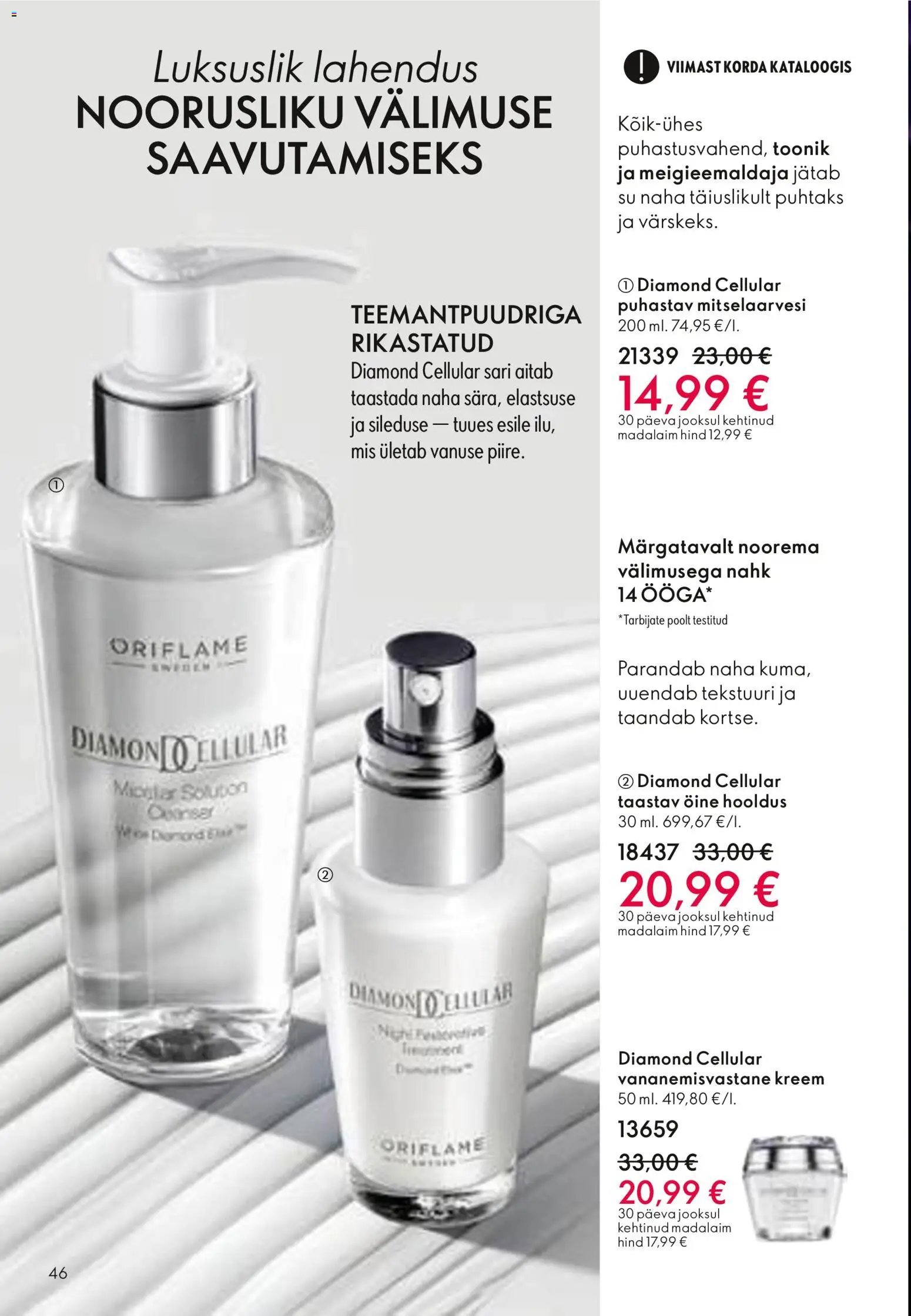 Oriflame Kataloog