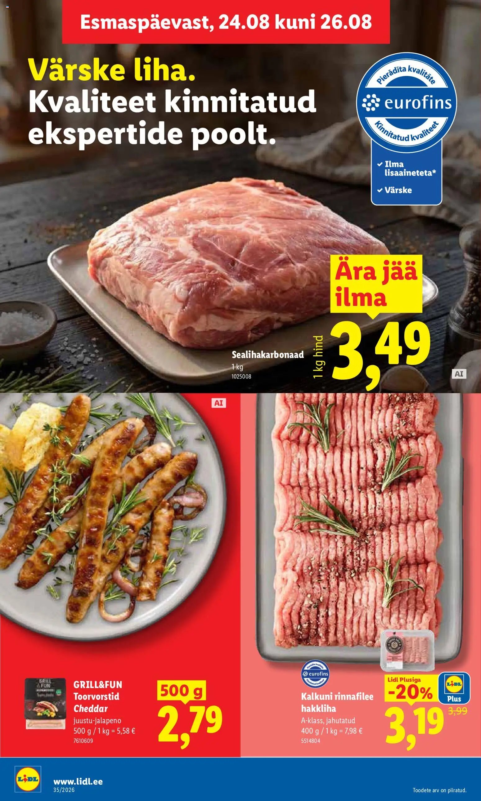 Lidl Kliendileht