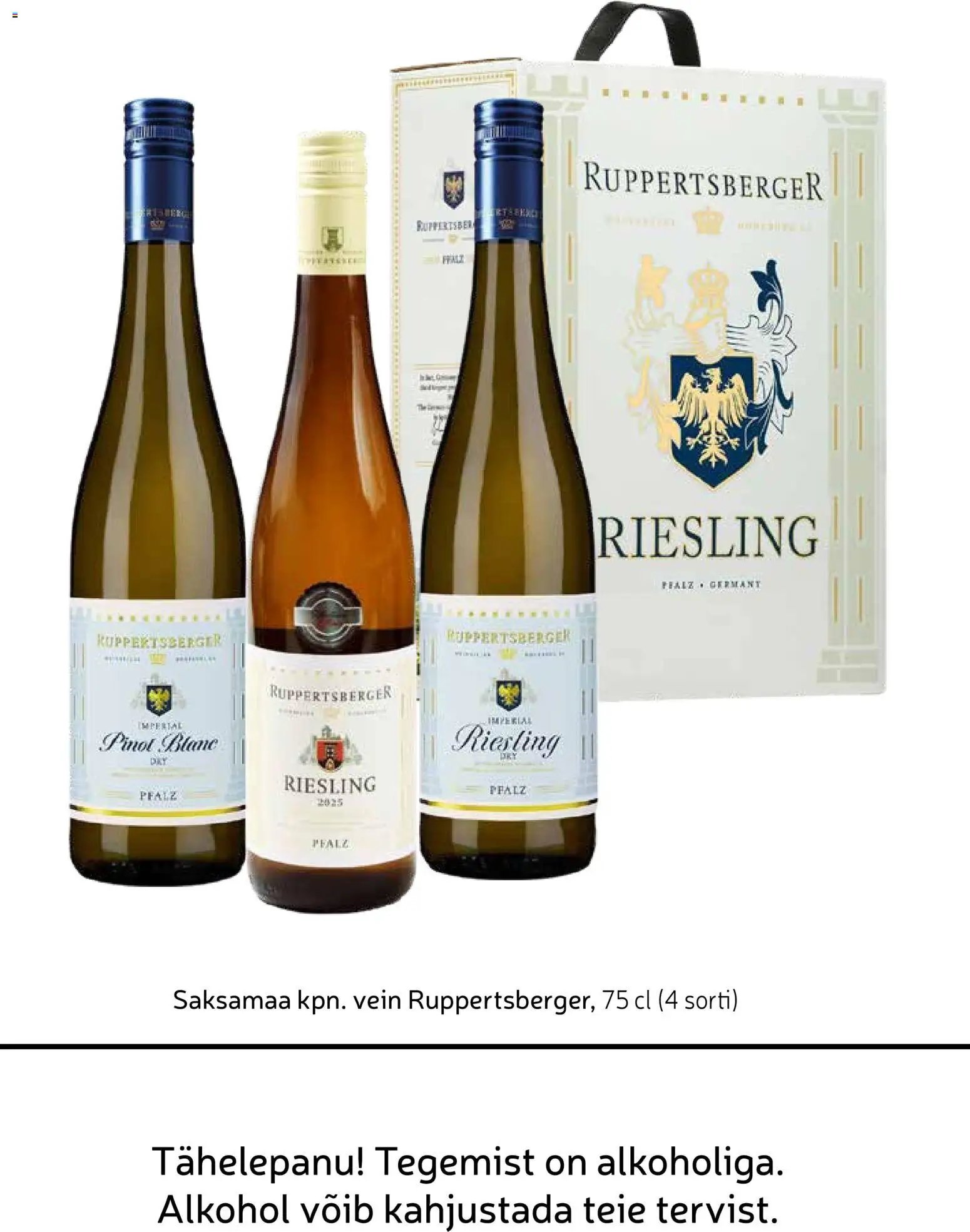 Rimi Kliendileht