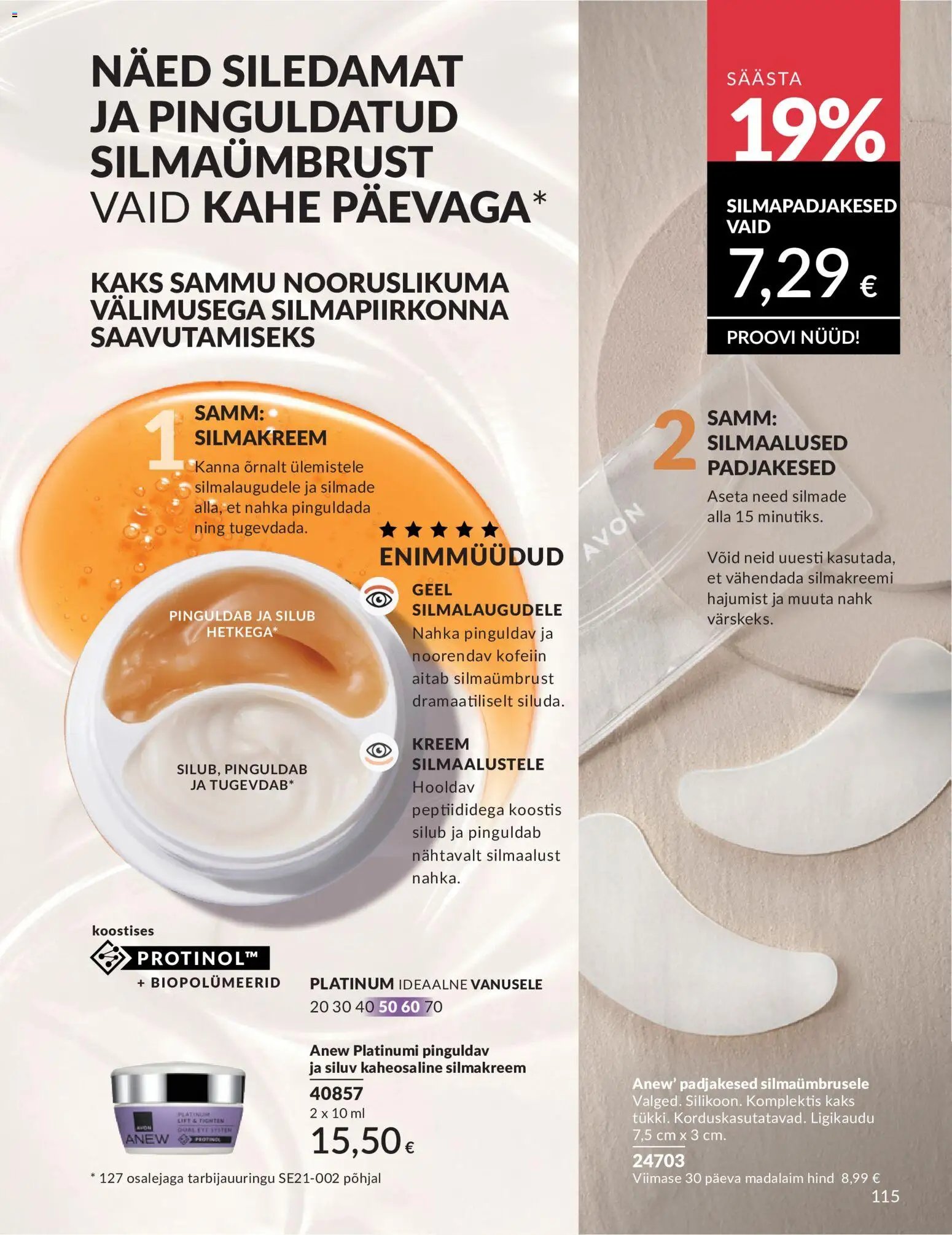 AVON Juuli kataloog