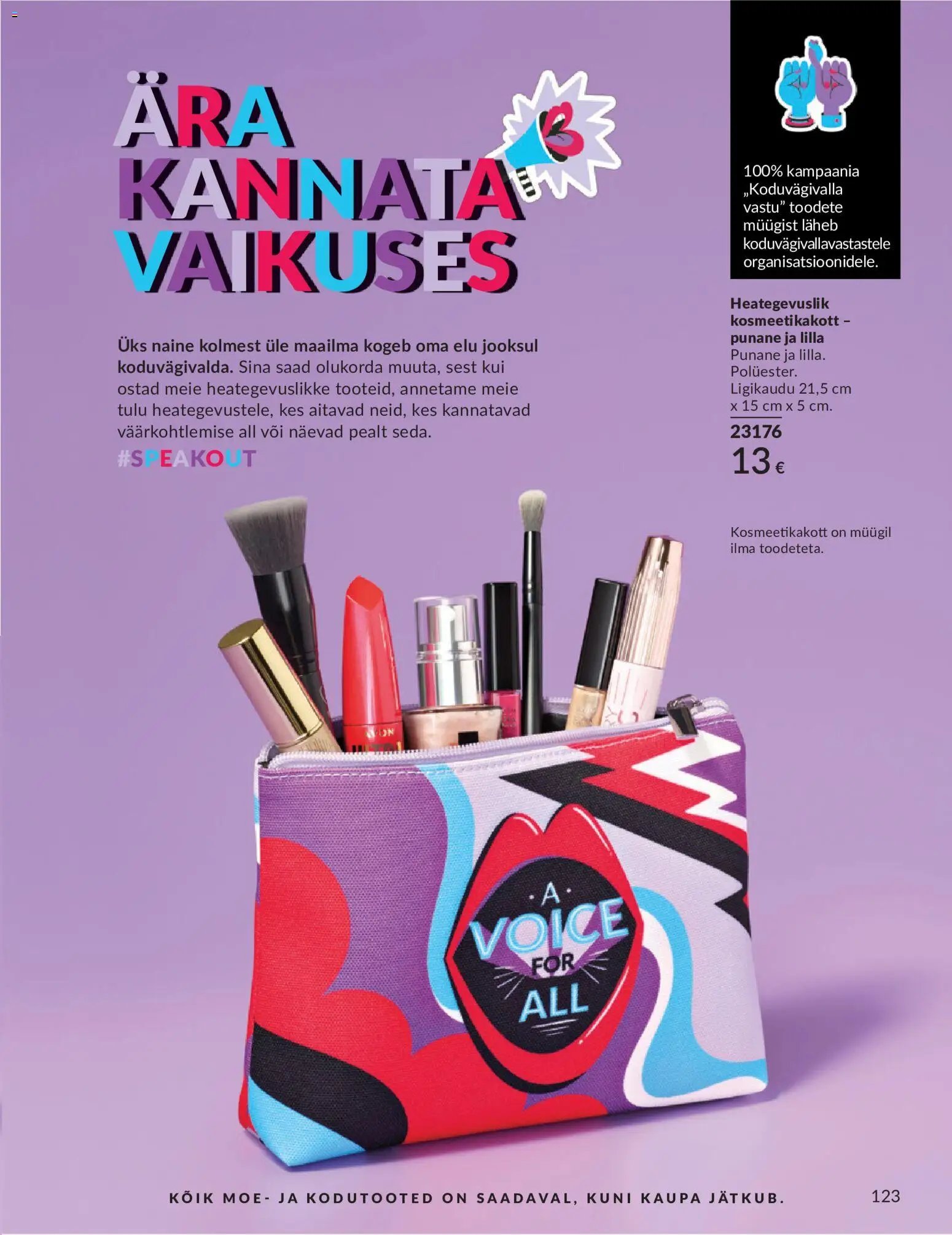 AVON Juuli kataloog