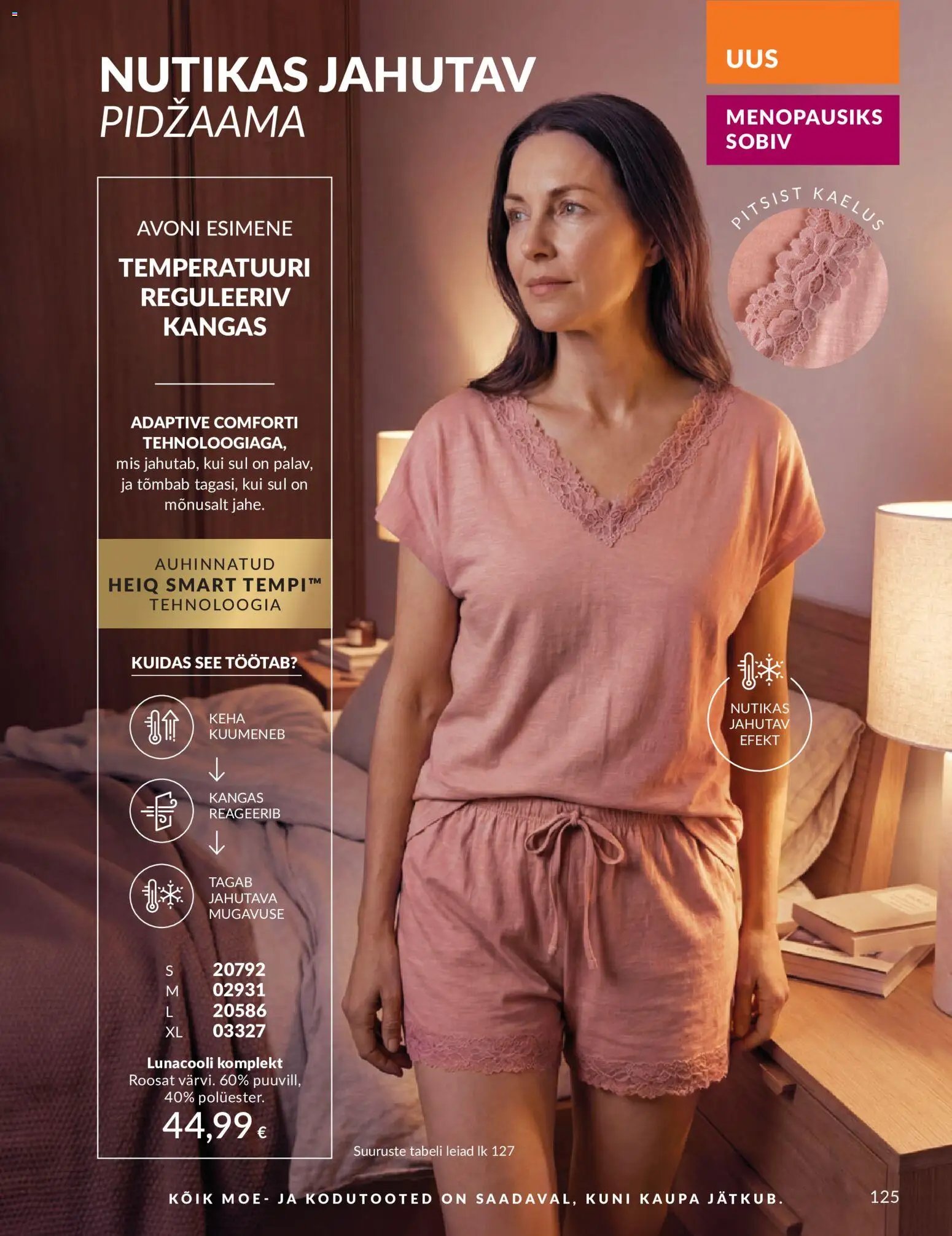 AVON Juuli kataloog