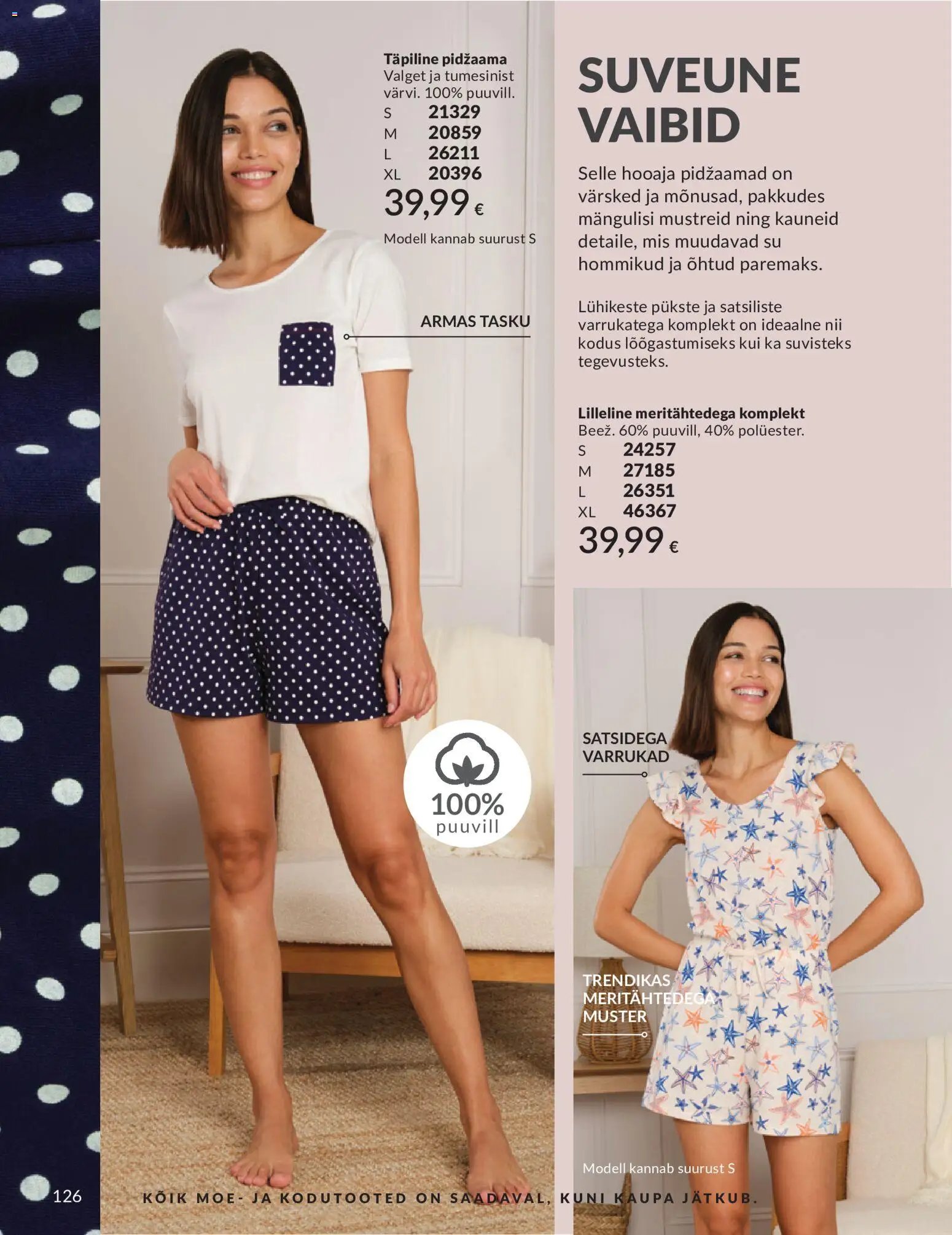 AVON Juuli kataloog