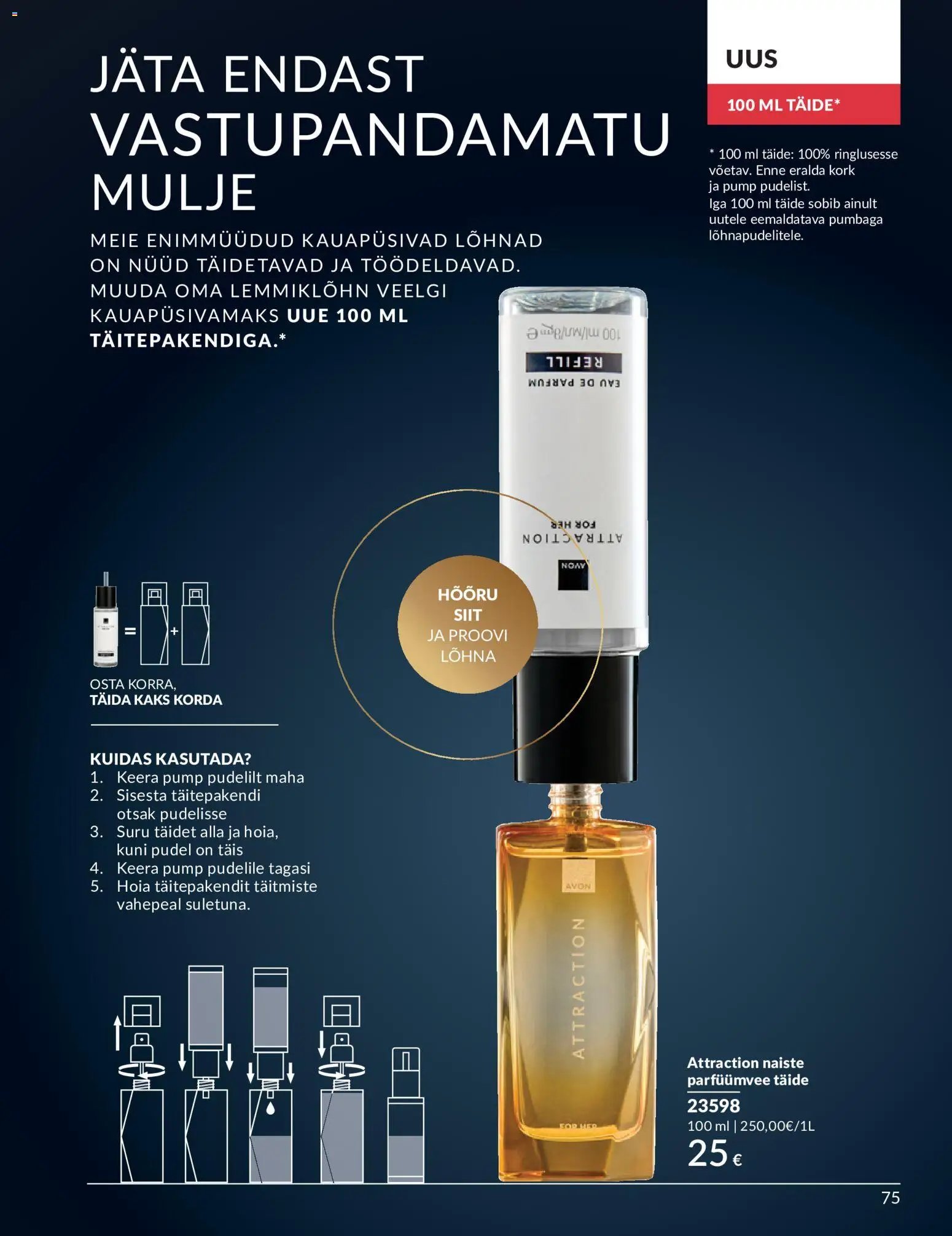 AVON Juuli kataloog