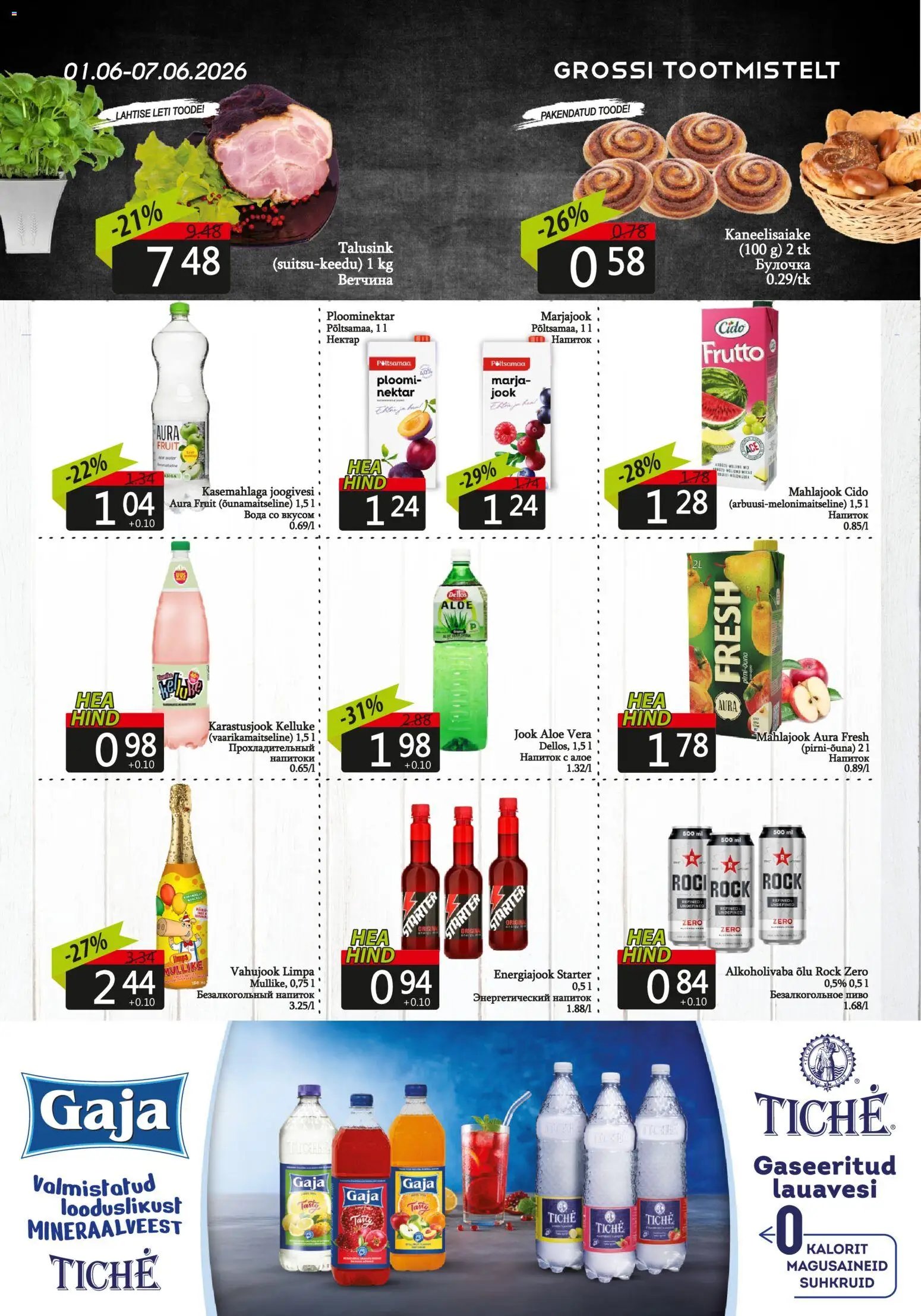 Grossi Toidukaubad Kliendileht