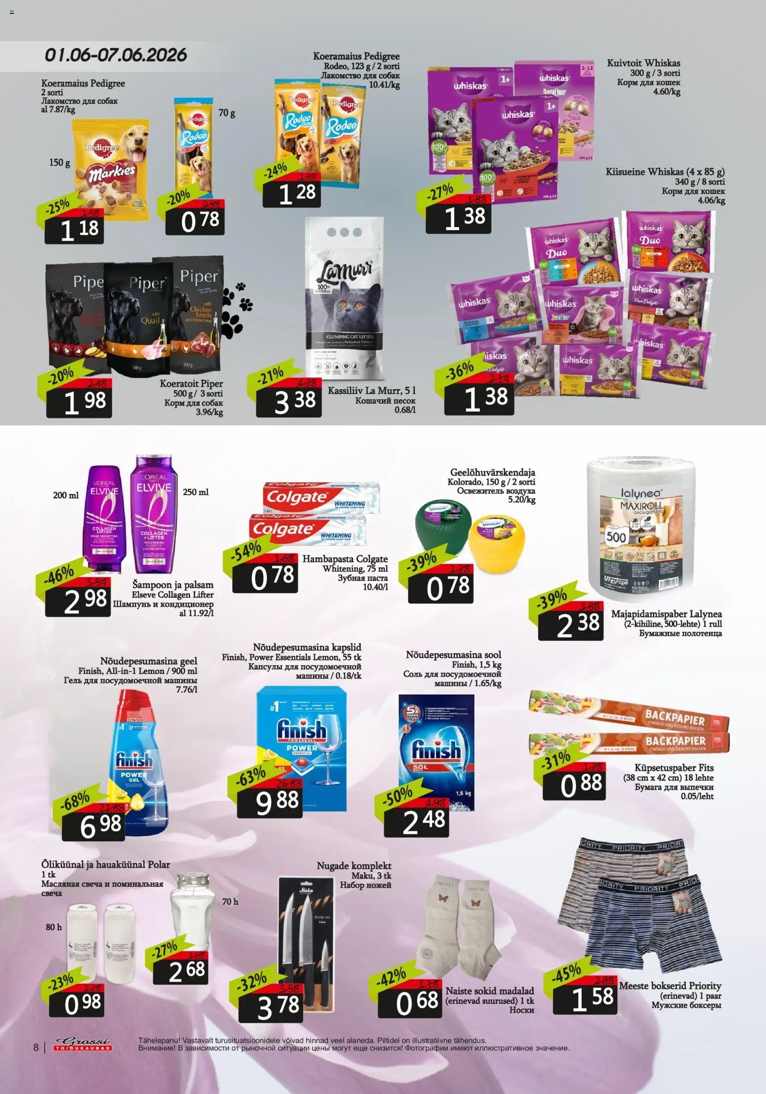Grossi Toidukaubad Kliendileht