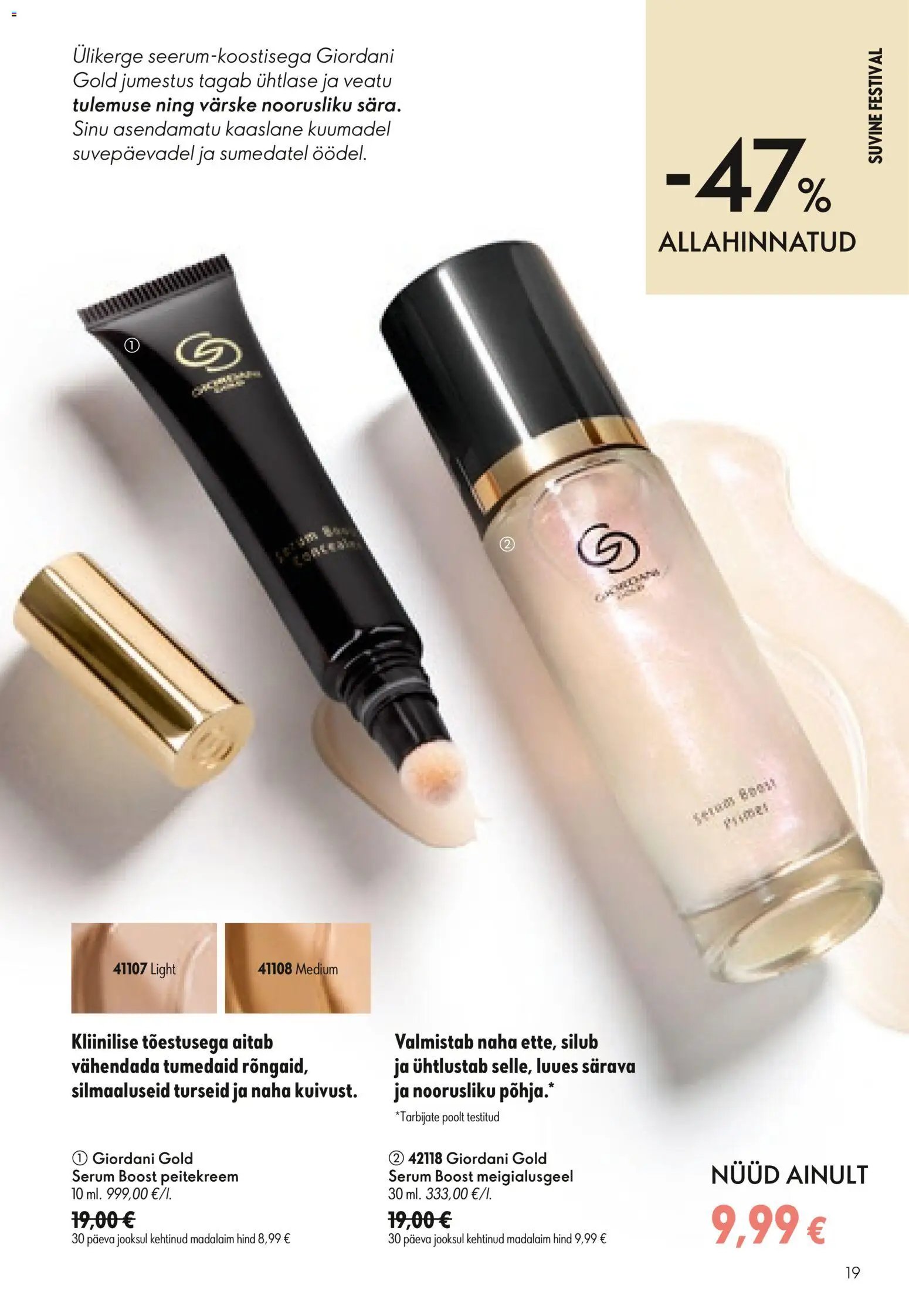 Oriflame Kataloog