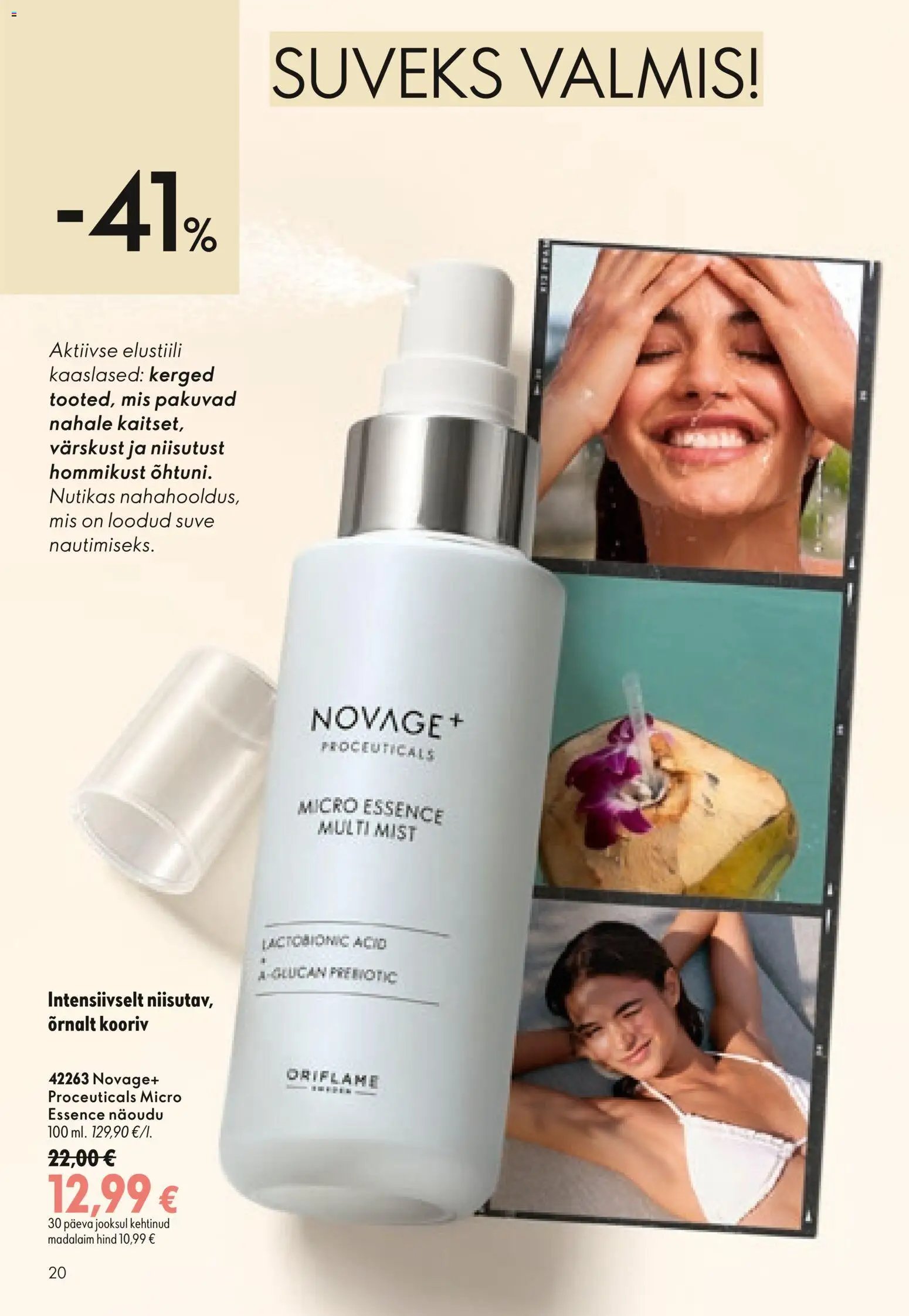 Oriflame Kataloog