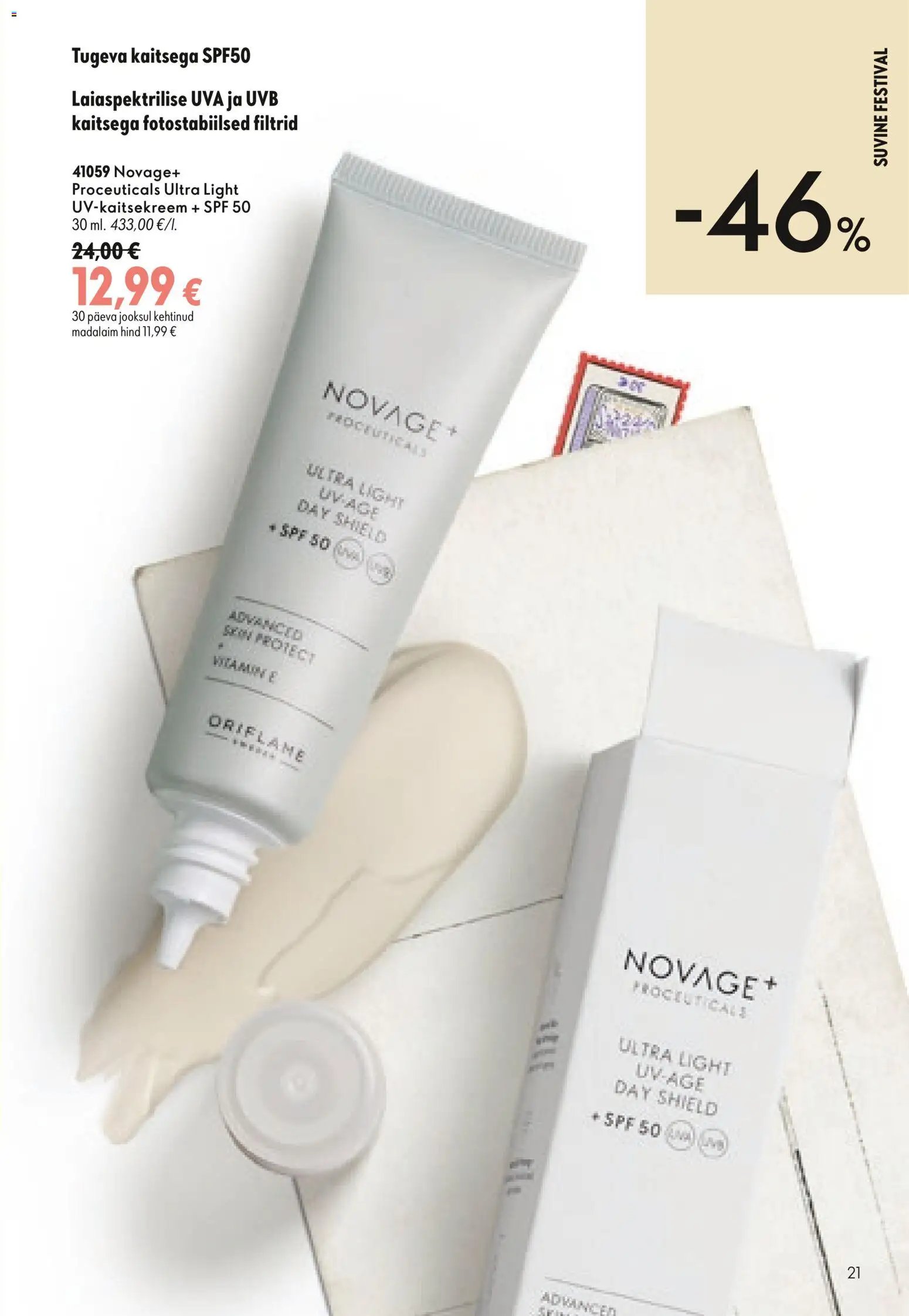 Oriflame Kataloog