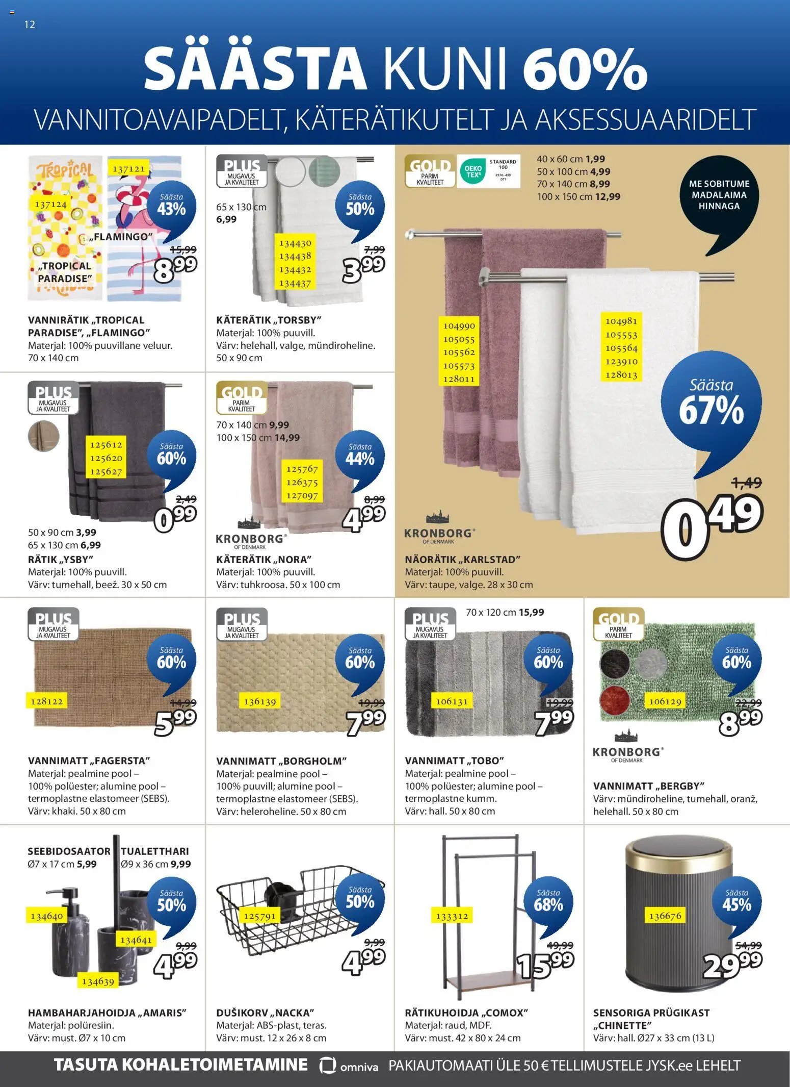 JYSK Kliendileht