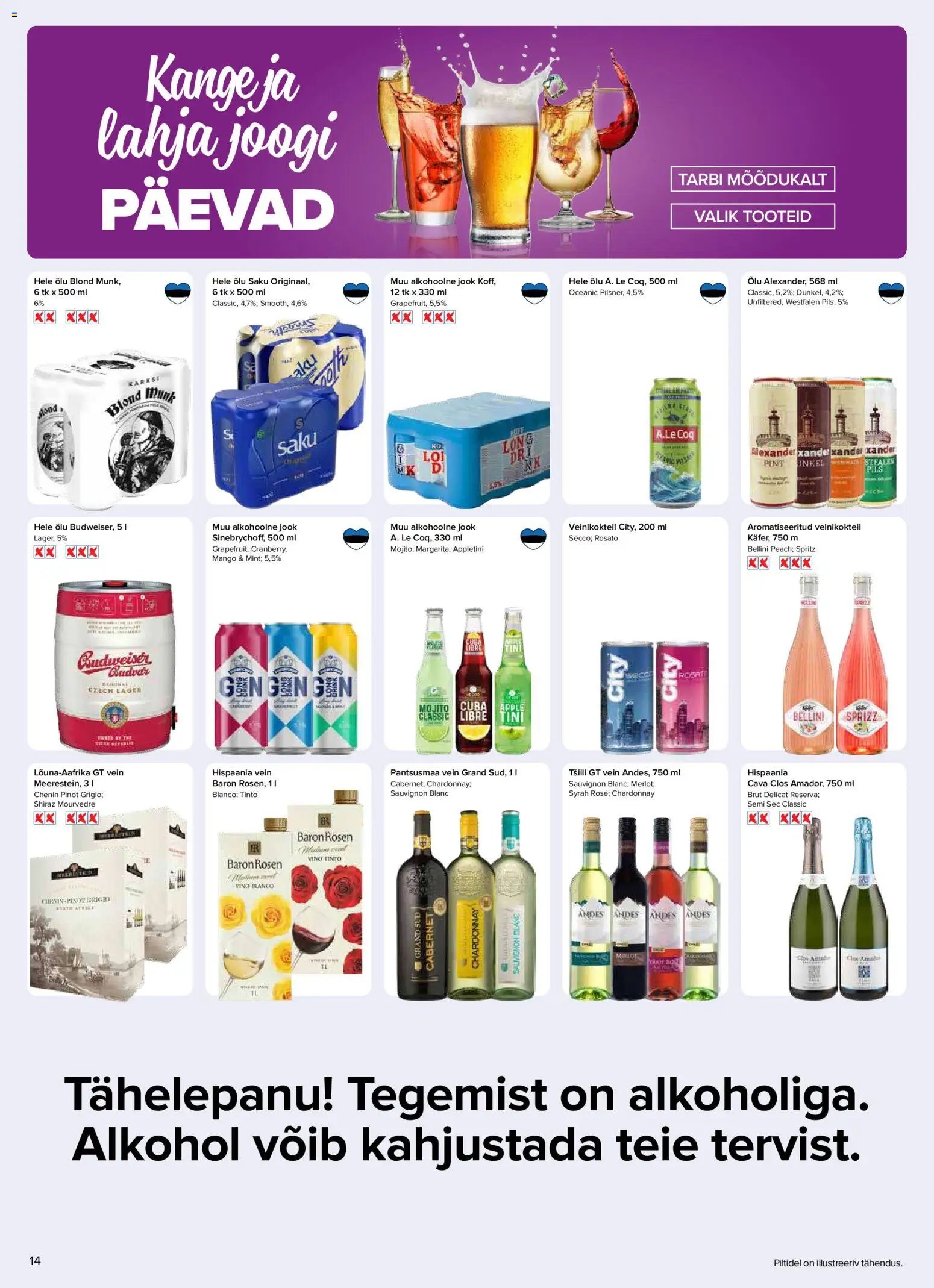 Maxima Kliendileht
