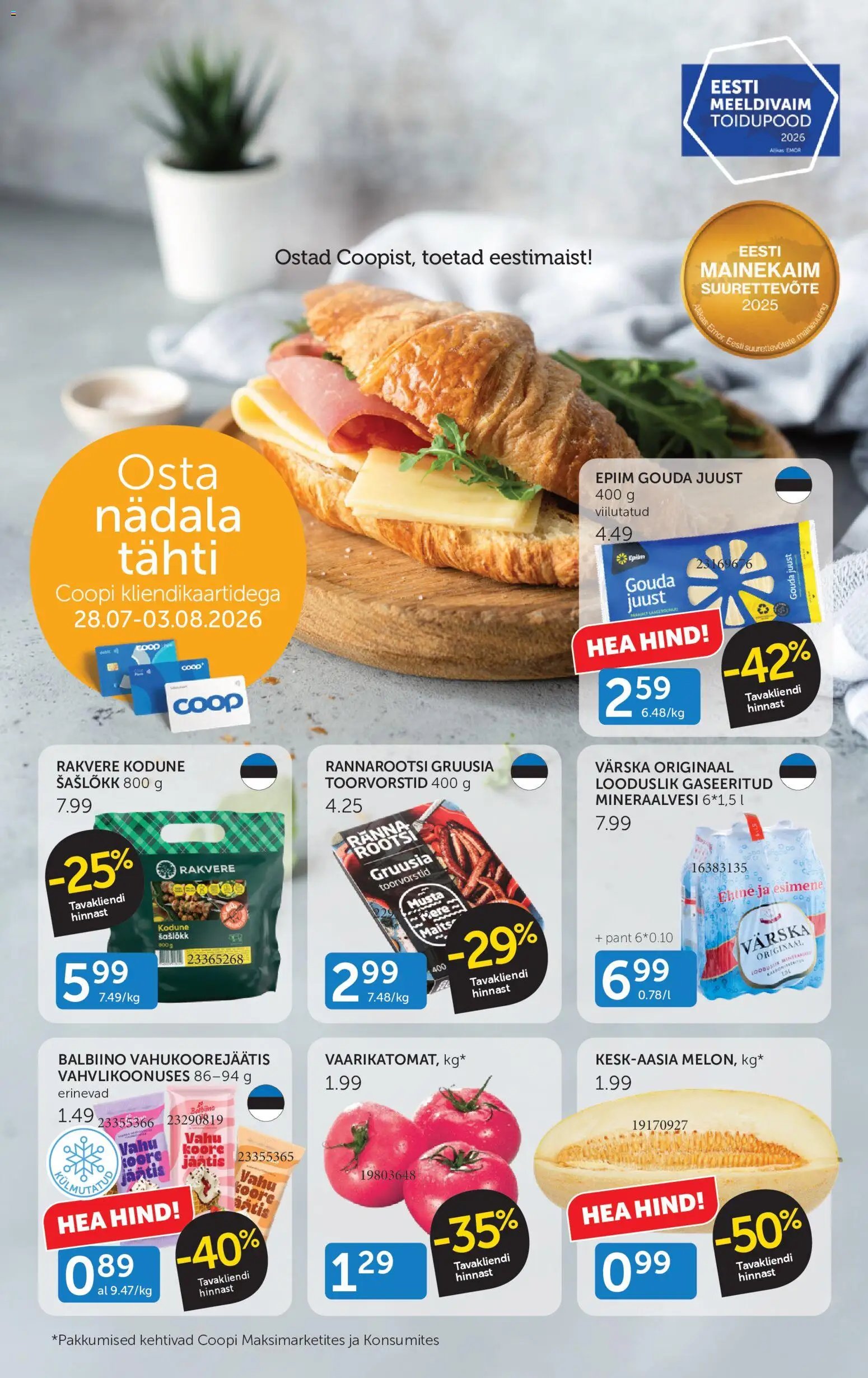 Coop Kliendileht