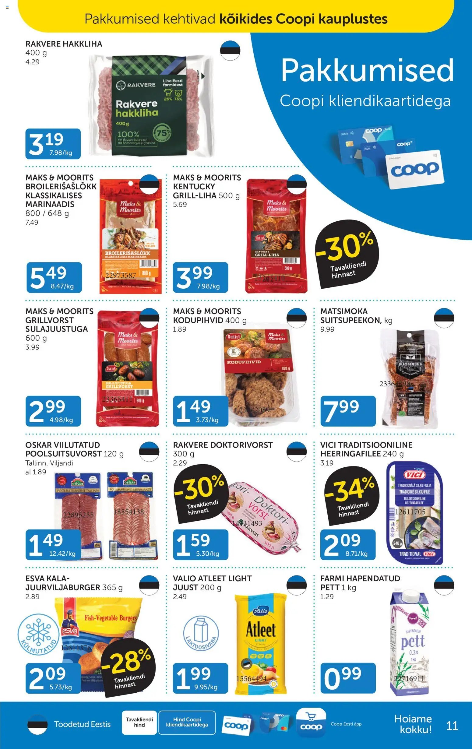 Coop Kliendileht