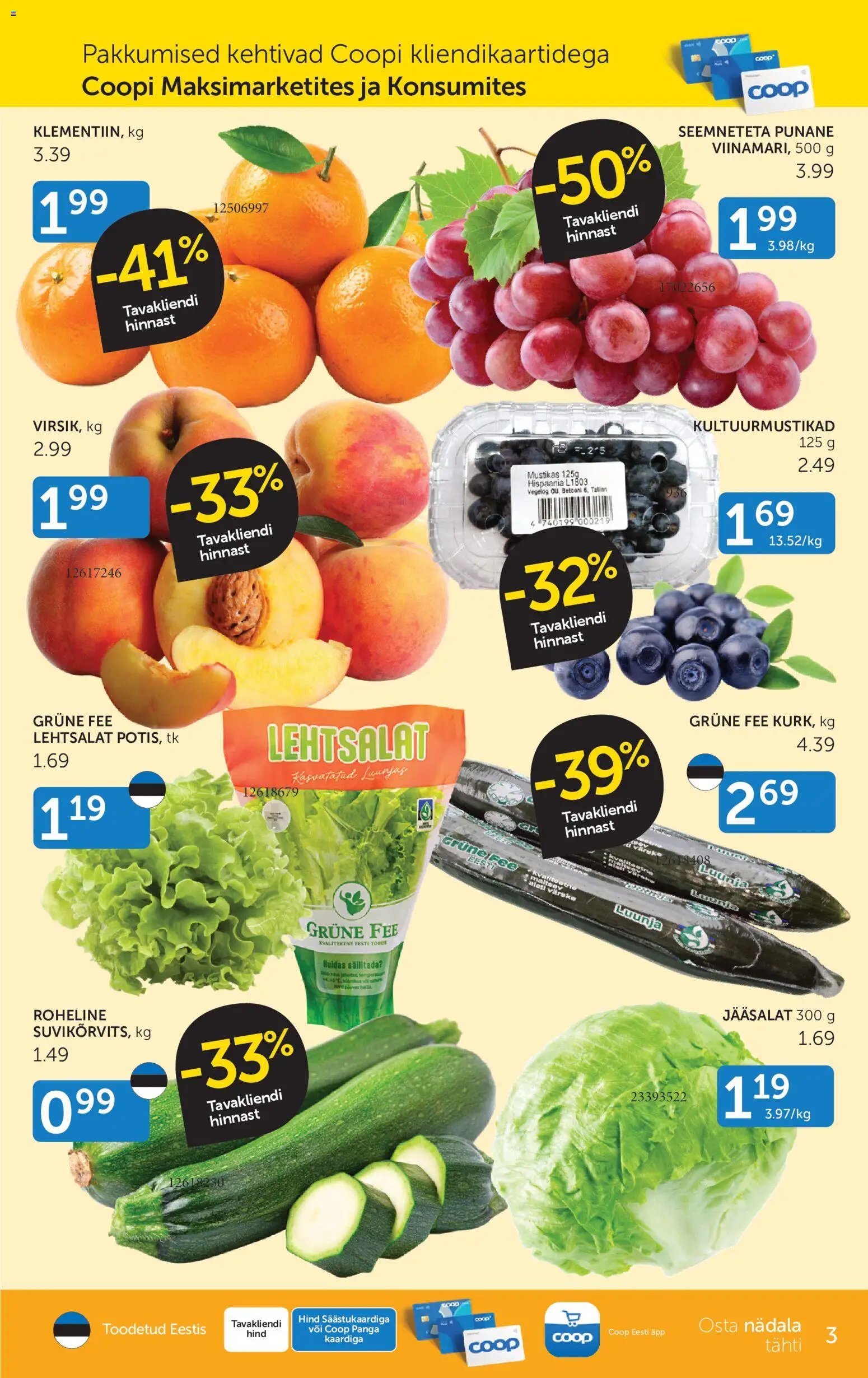 Coop Kliendileht