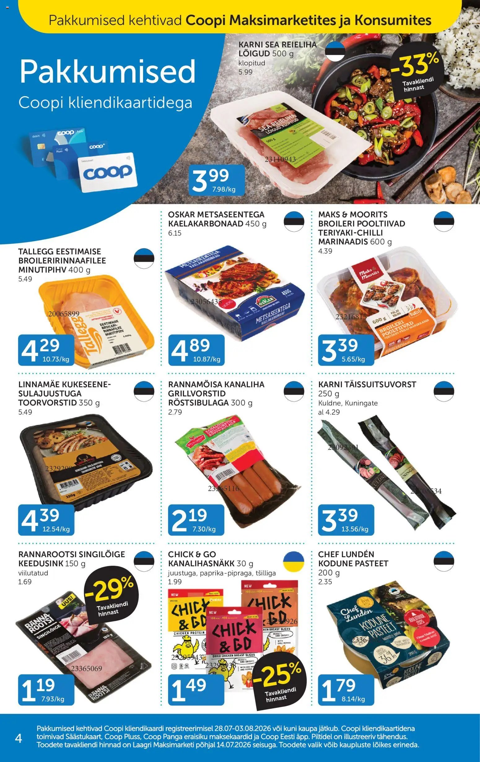 Coop Kliendileht