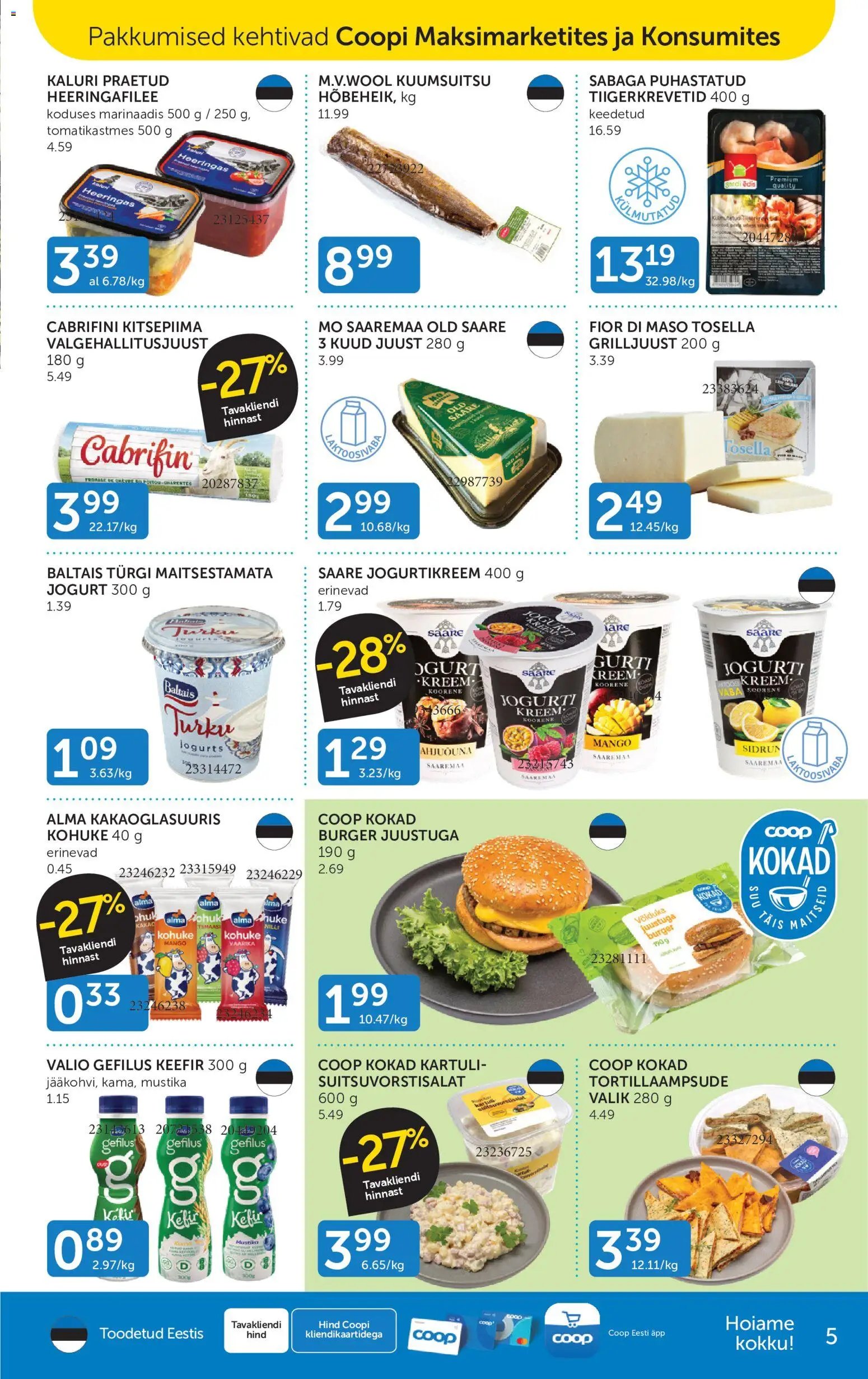 Coop Kliendileht