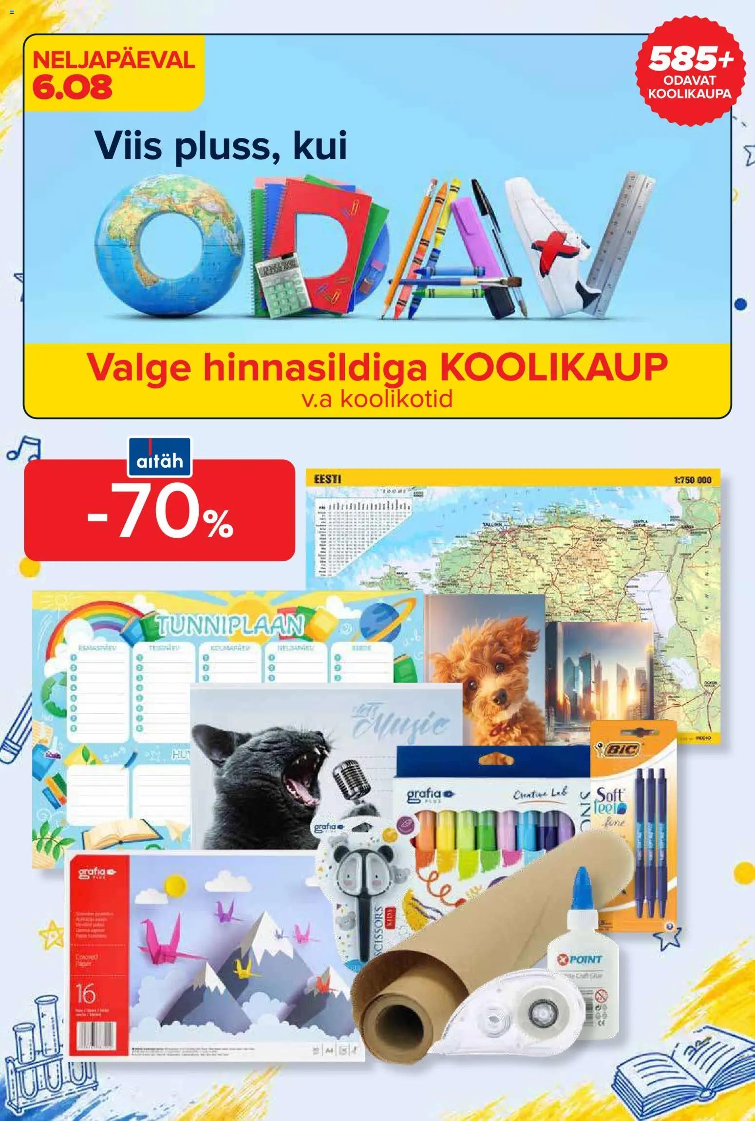 Maxima Kliendileht