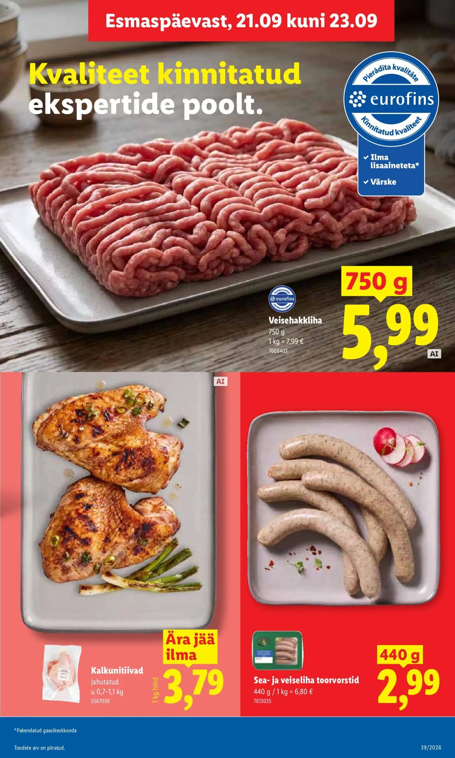 Lidl Kliendileht