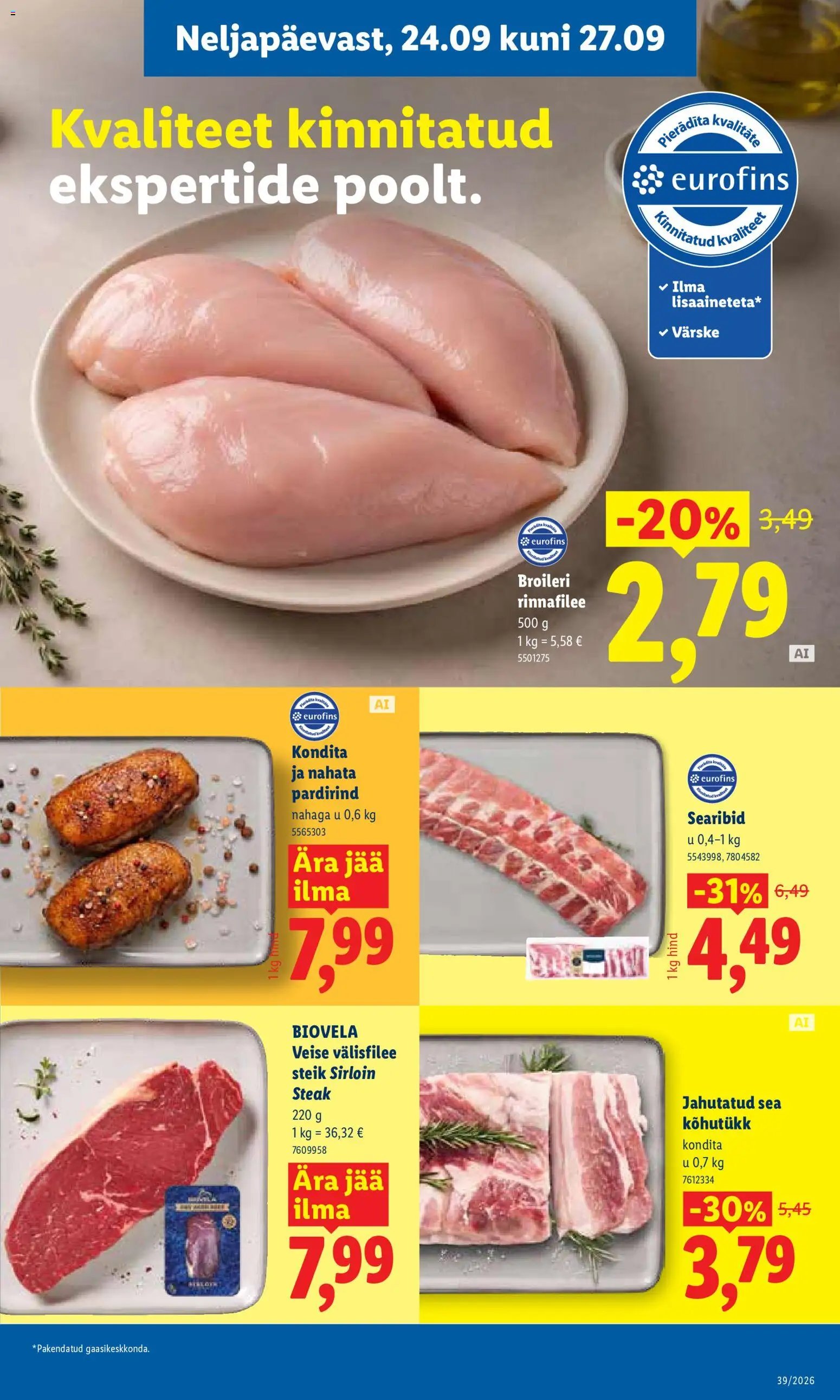 Lidl Kliendileht