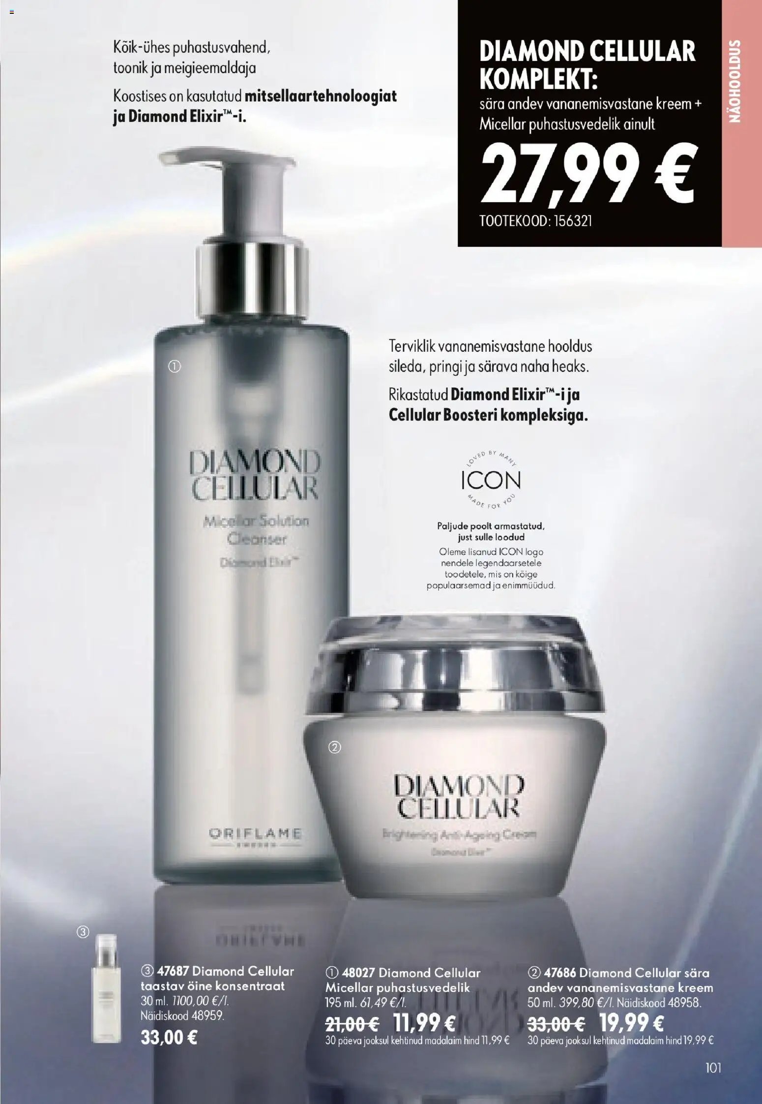 Oriflame Kataloog