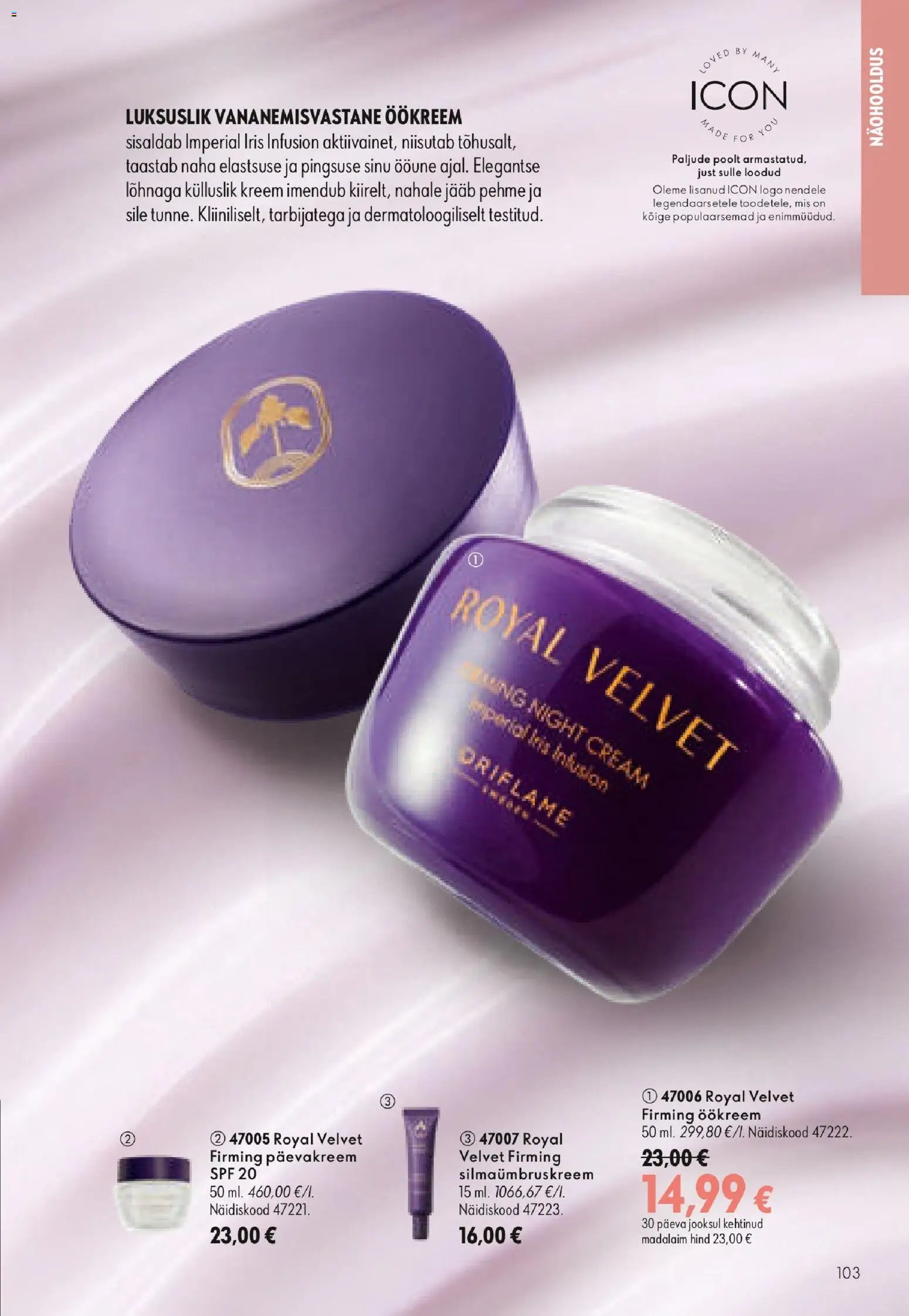 Oriflame Kataloog