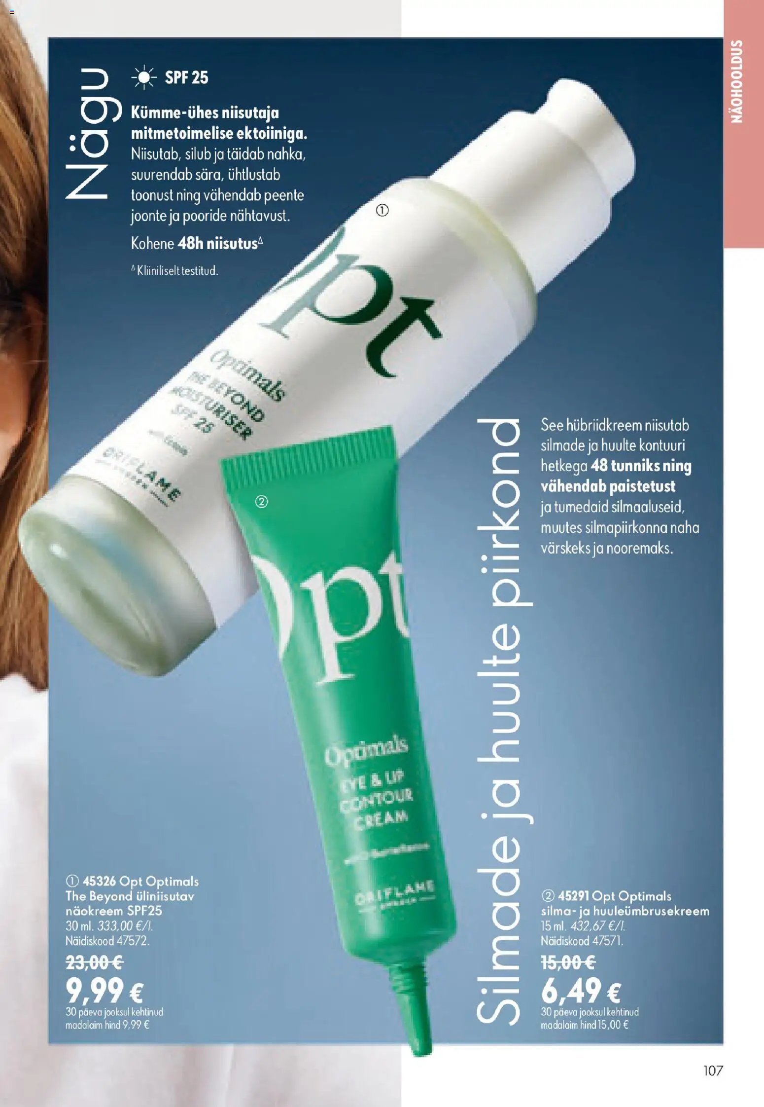 Oriflame Kataloog