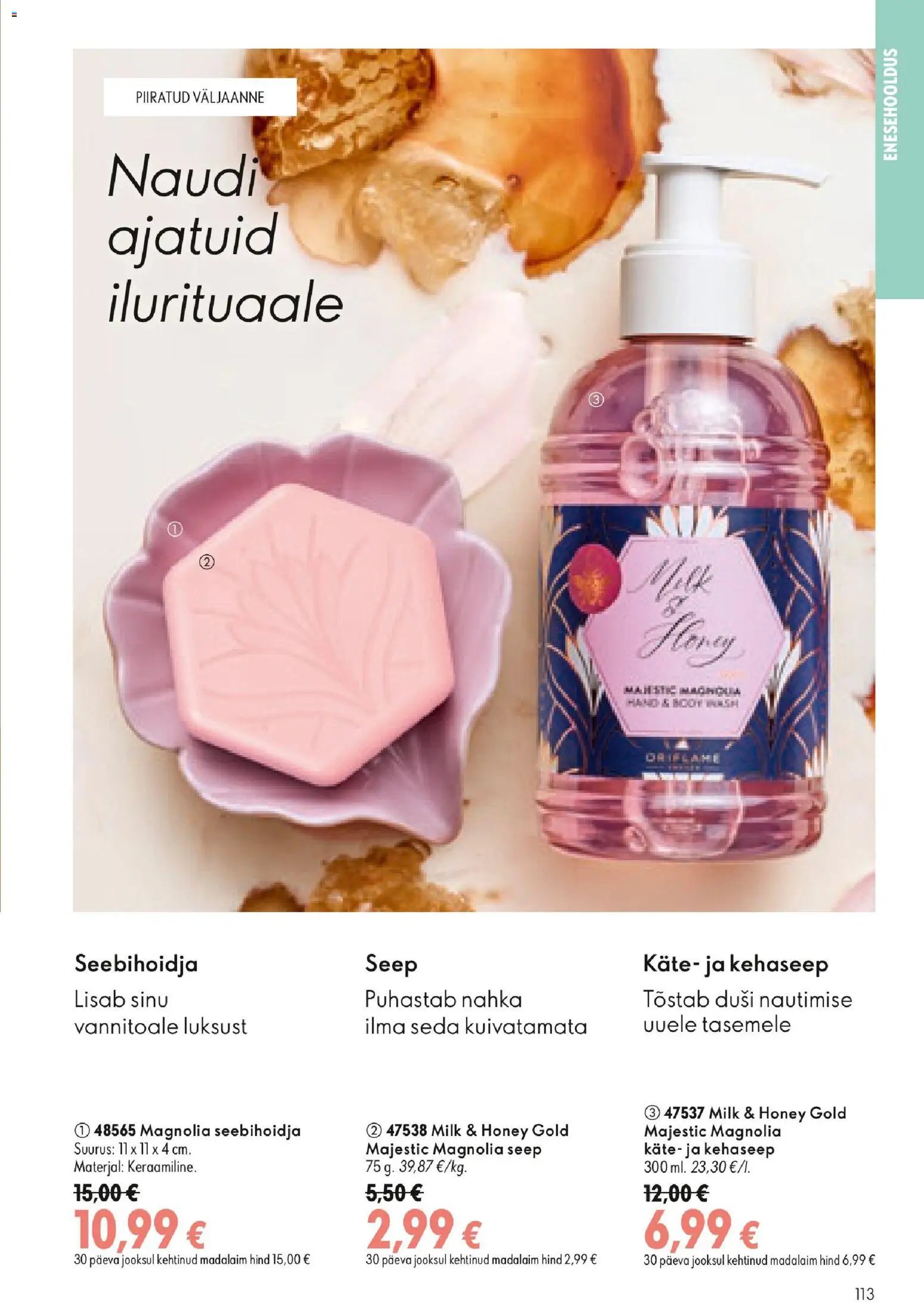 Oriflame Kataloog