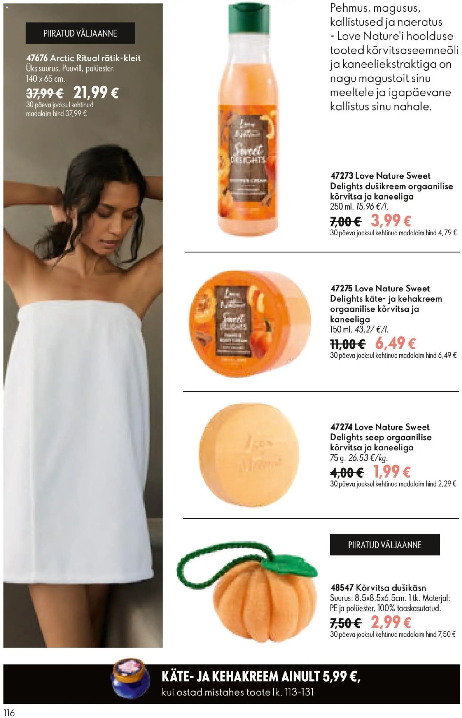 Oriflame Kataloog