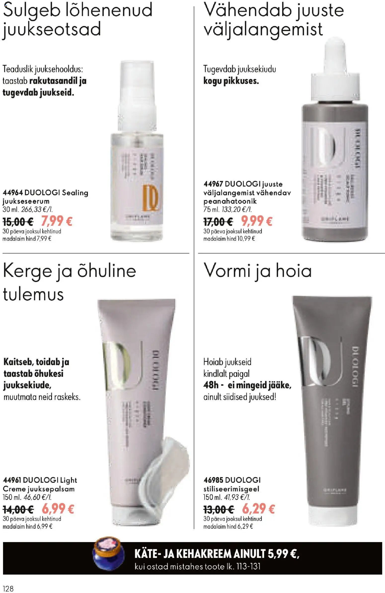 Oriflame Kataloog