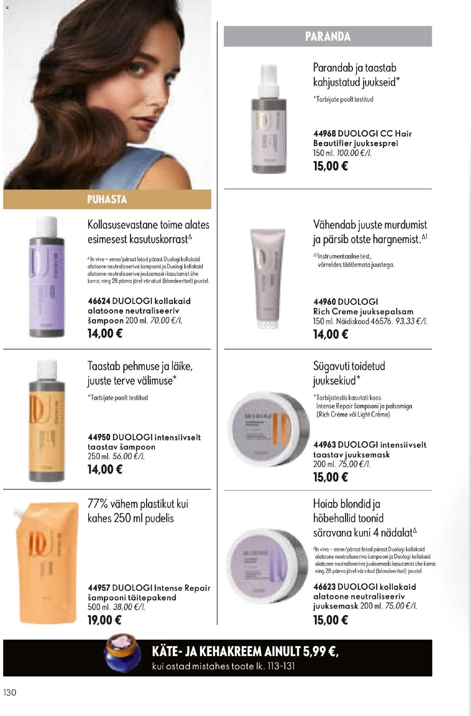 Oriflame Kataloog