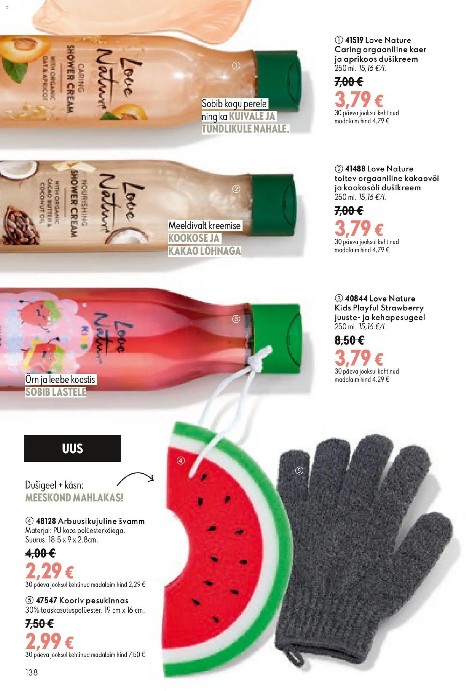 Oriflame Kataloog